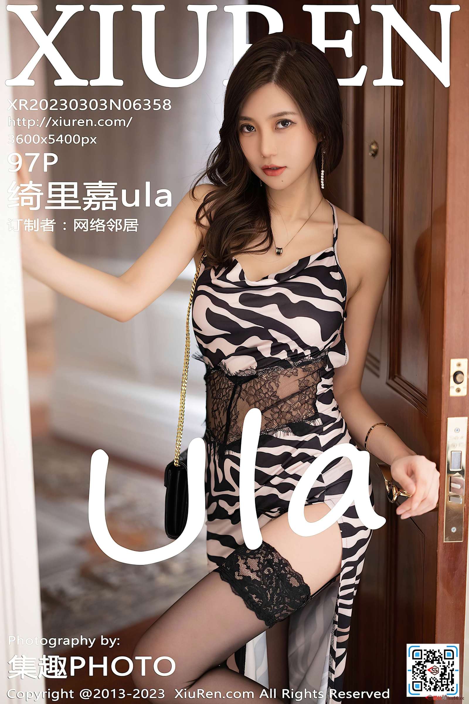 https://www.lss77.com/wp-content/uploads/2023/04/1680854644-41d0e299ca1abeb-1600x2400.jpg