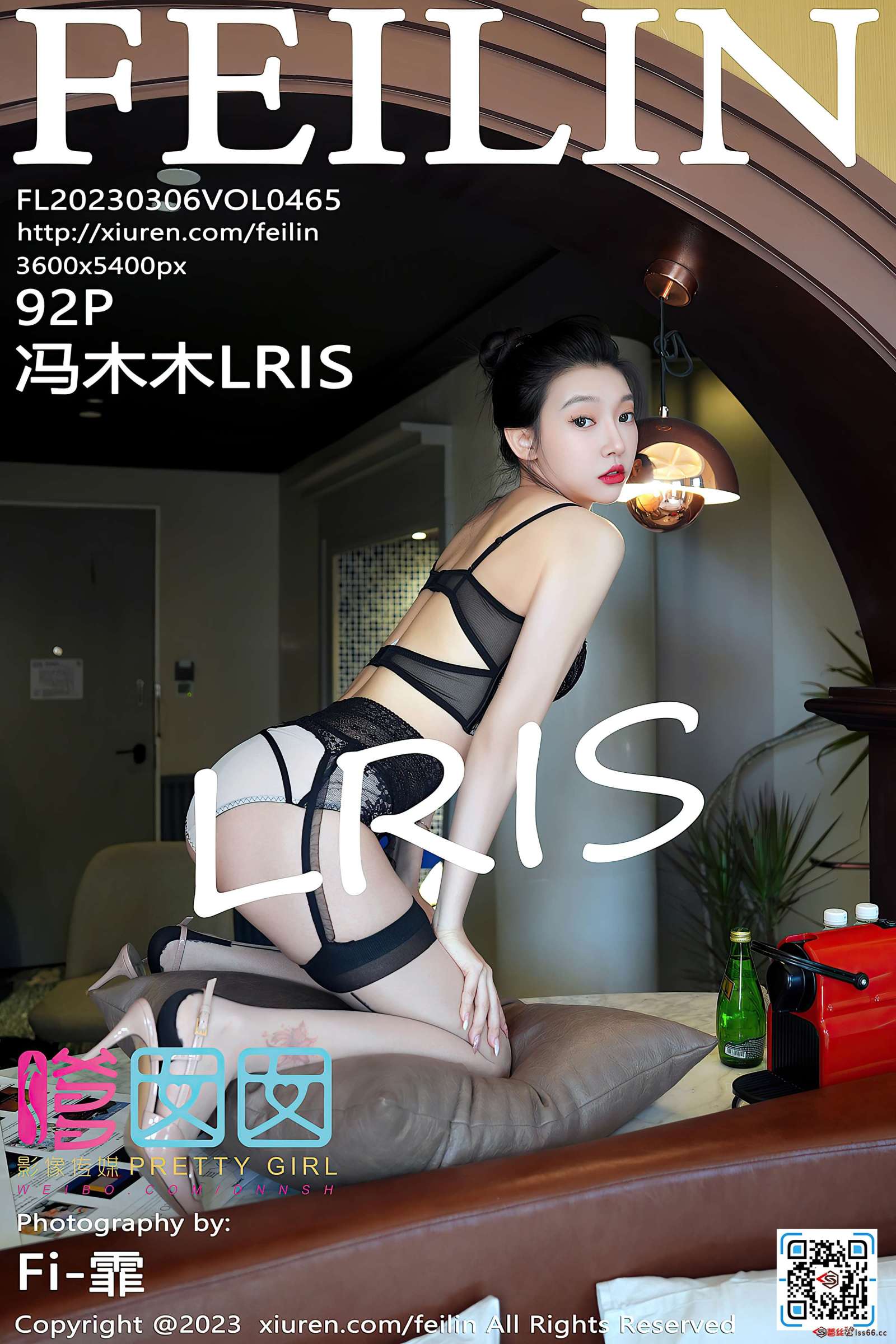 https://www.lss77.com/wp-content/uploads/2023/04/1680941768-41d0e299ca1abeb-1600x2400.jpg