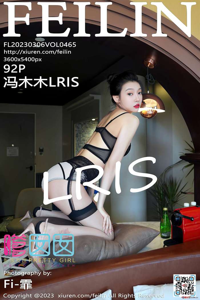 [FEILIN嗲囡囡] 2023.03.06 VOL.465 冯木木LRIS [92+1P887M]