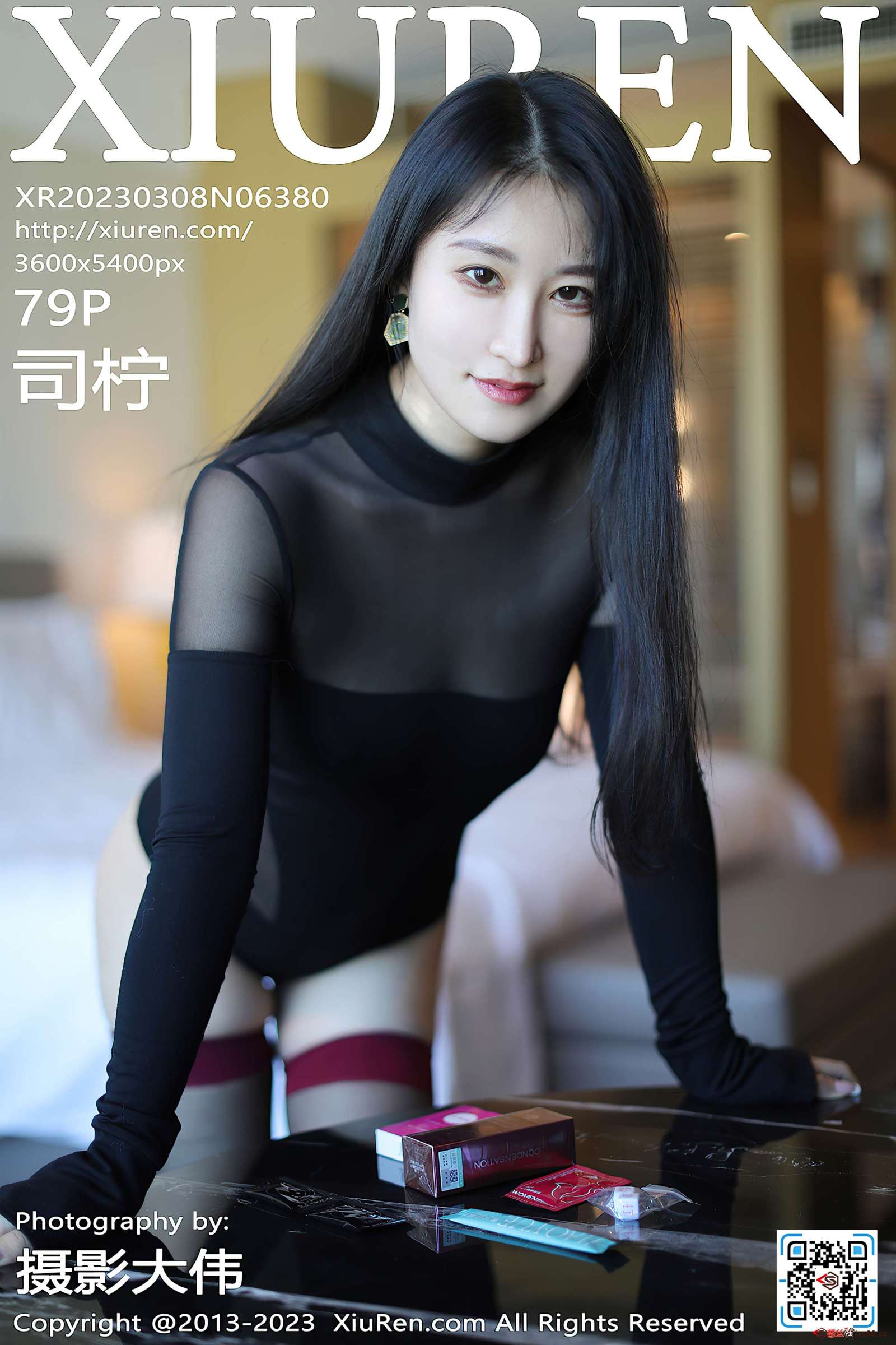 https://www.lss77.com/wp-content/uploads/2023/04/1681116514-41d0e299ca1abeb-1600x2400.jpg