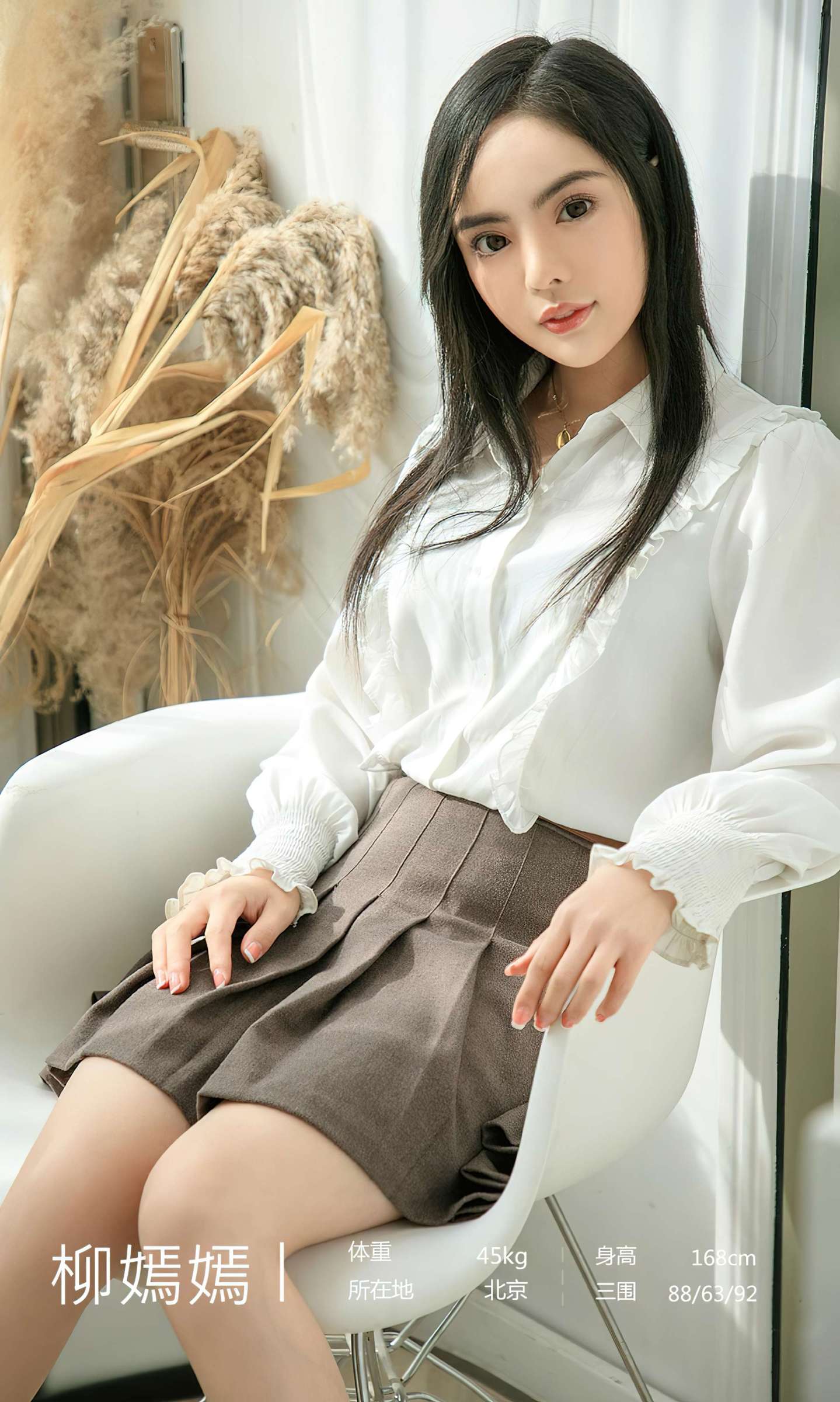 https://www.lss77.com/wp-content/uploads/2023/04/1681150641-7cd86ecb09aa48c-1439x2400.jpg
