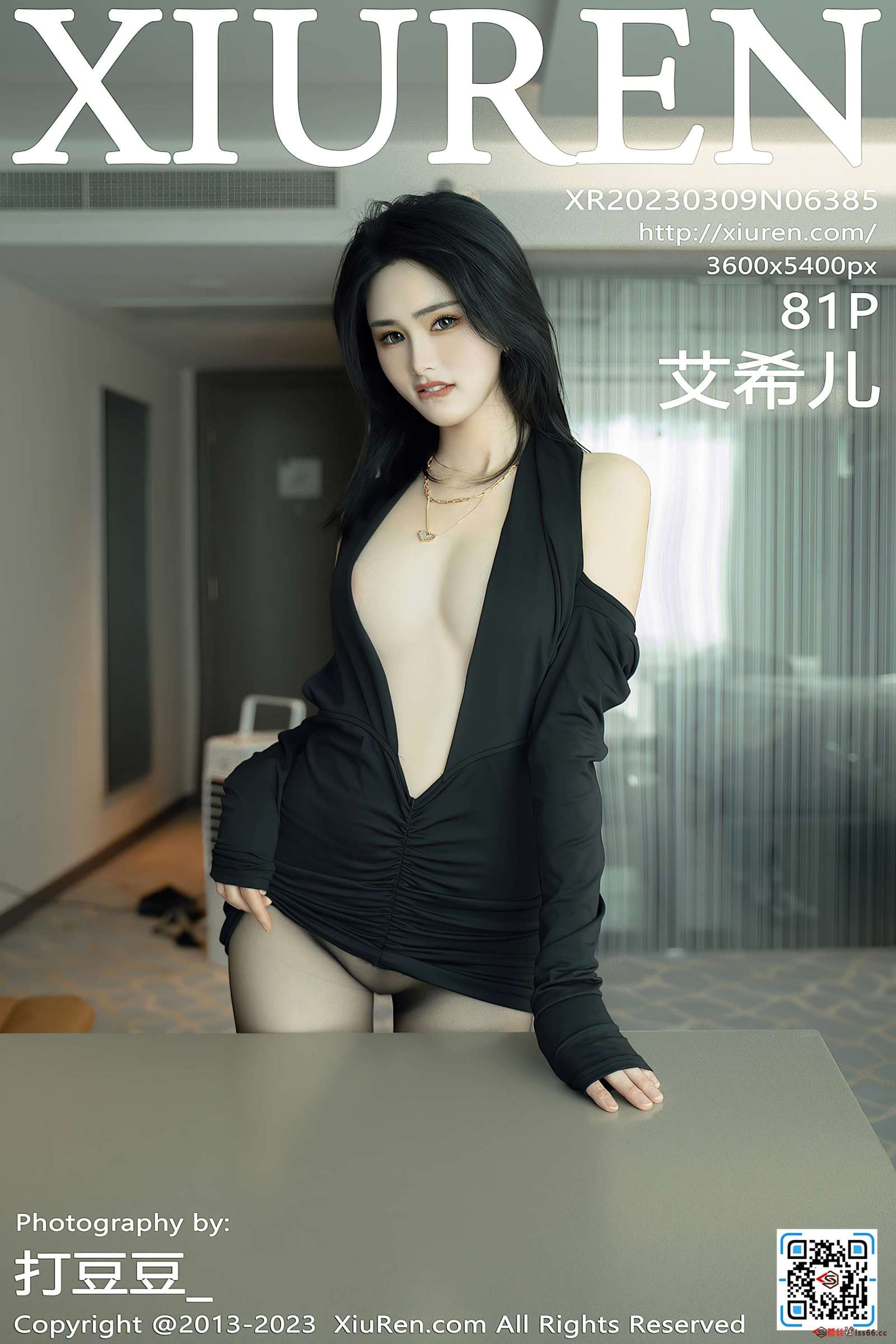 https://www.lss77.com/wp-content/uploads/2023/04/1681152011-41d0e299ca1abeb-1600x2400.jpg
