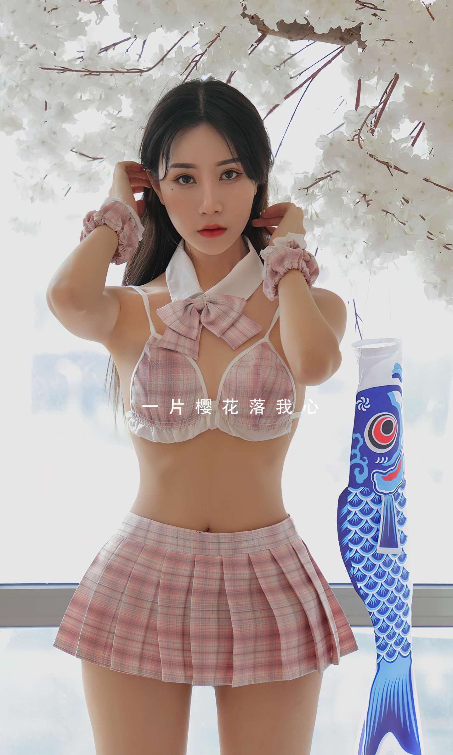 https://www.lss77.com/wp-content/uploads/2023/04/1681235926-fcd04e26e900e94-1439x2400.jpg