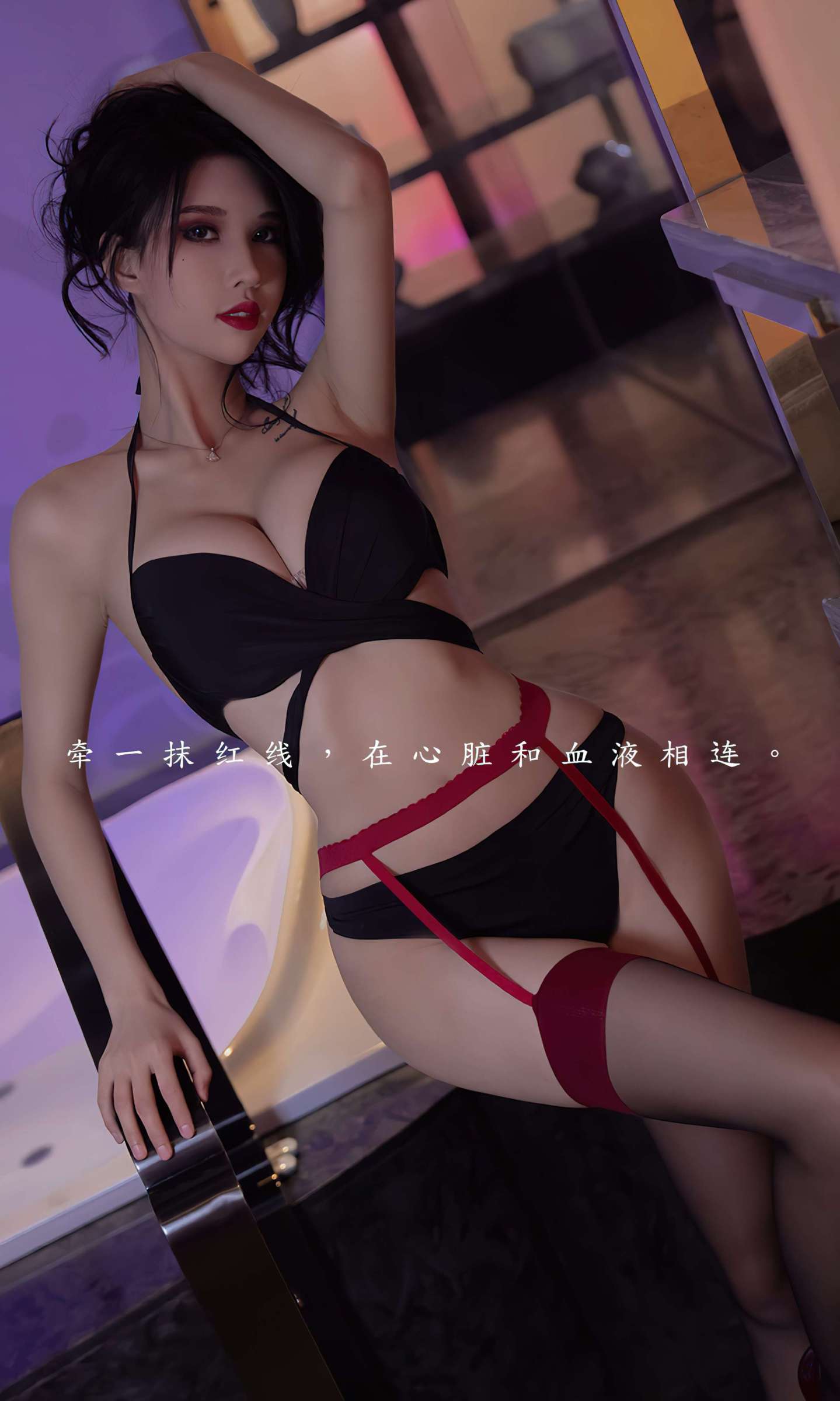 https://www.lss77.com/wp-content/uploads/2023/04/1681316022-fcd04e26e900e94-1439x2400.jpg
