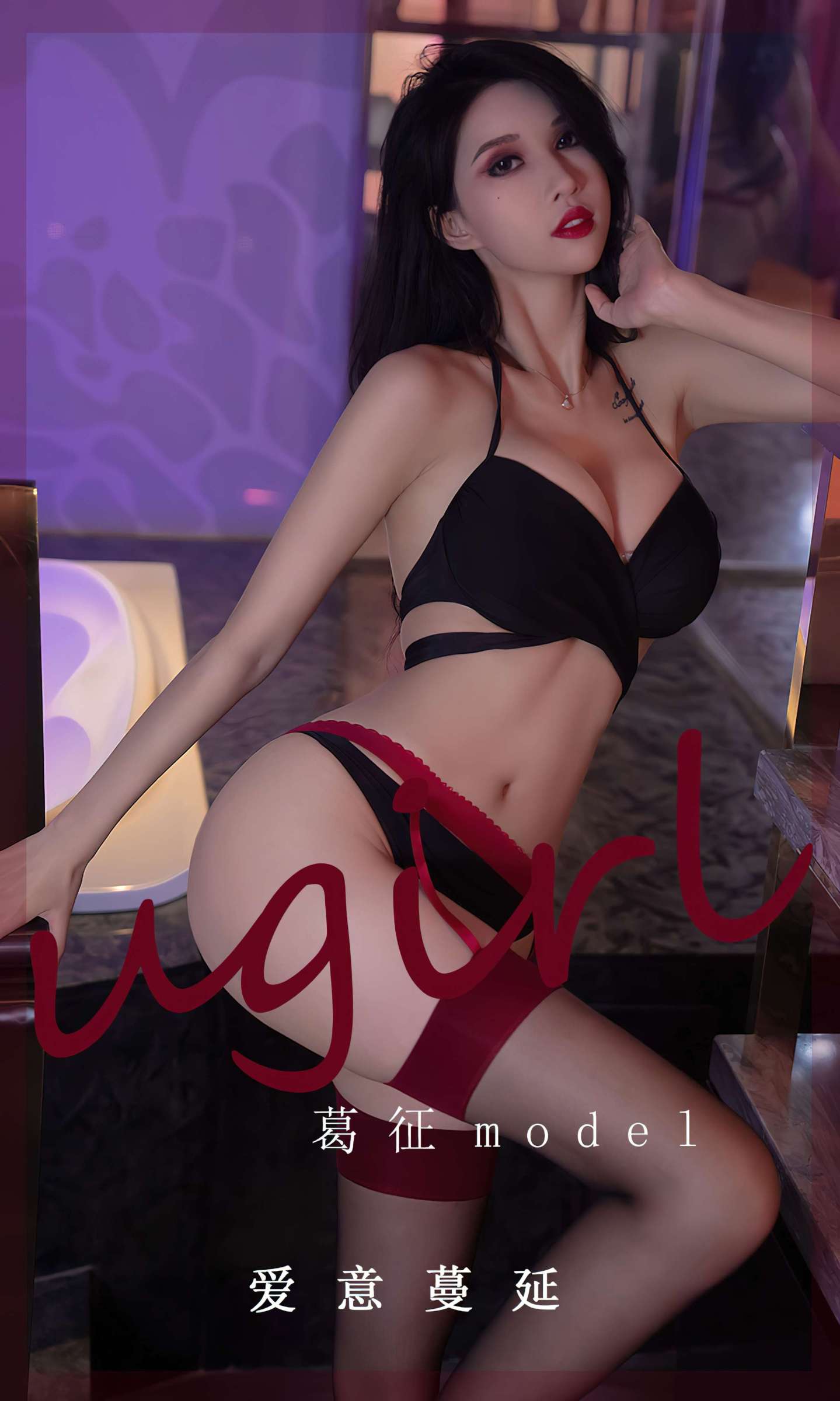https://www.lss77.com/wp-content/uploads/2023/04/1681316165-41d0e299ca1abeb-1439x2400.jpg