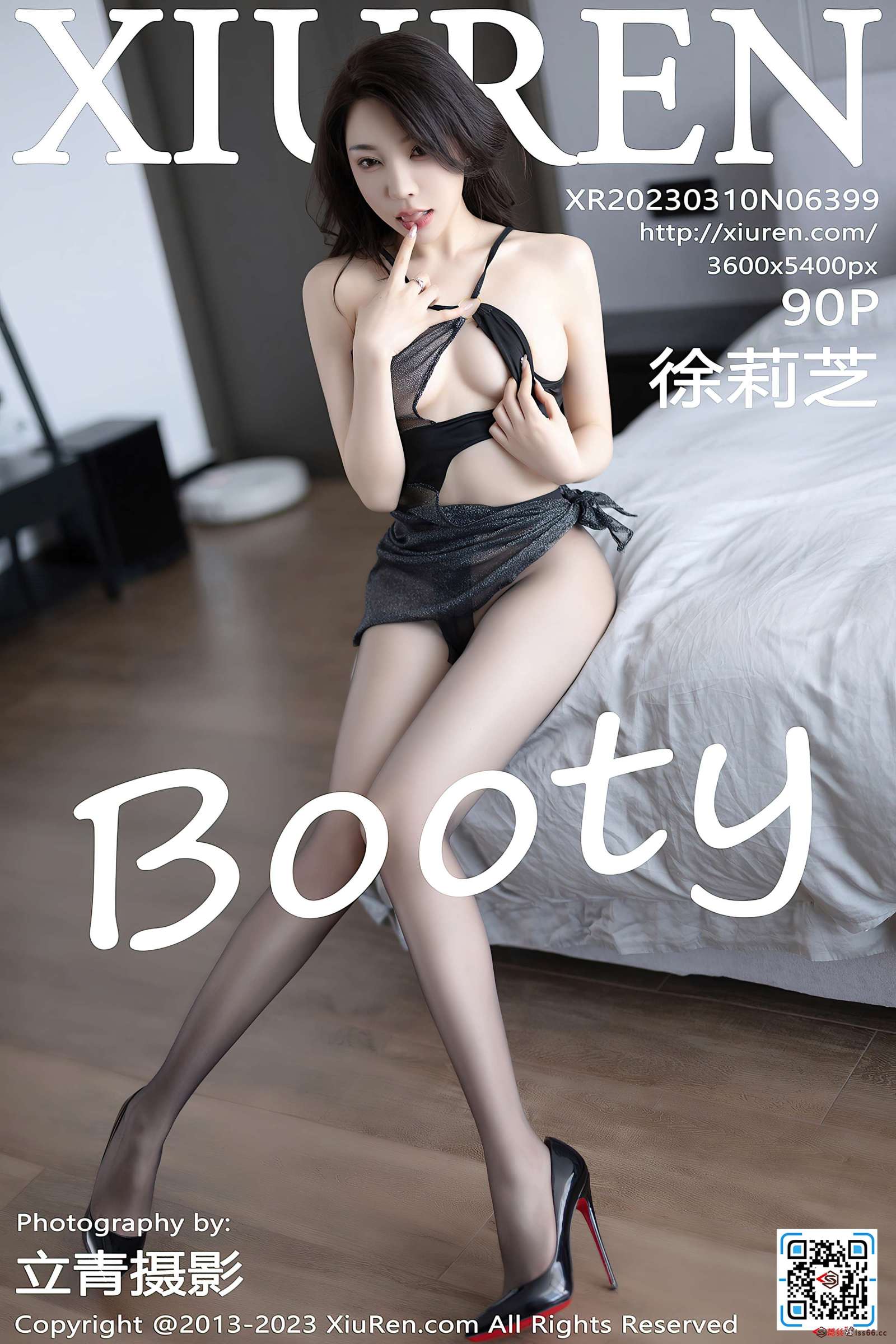 https://www.lss77.com/wp-content/uploads/2023/04/1681317884-41d0e299ca1abeb-1600x2400.jpg