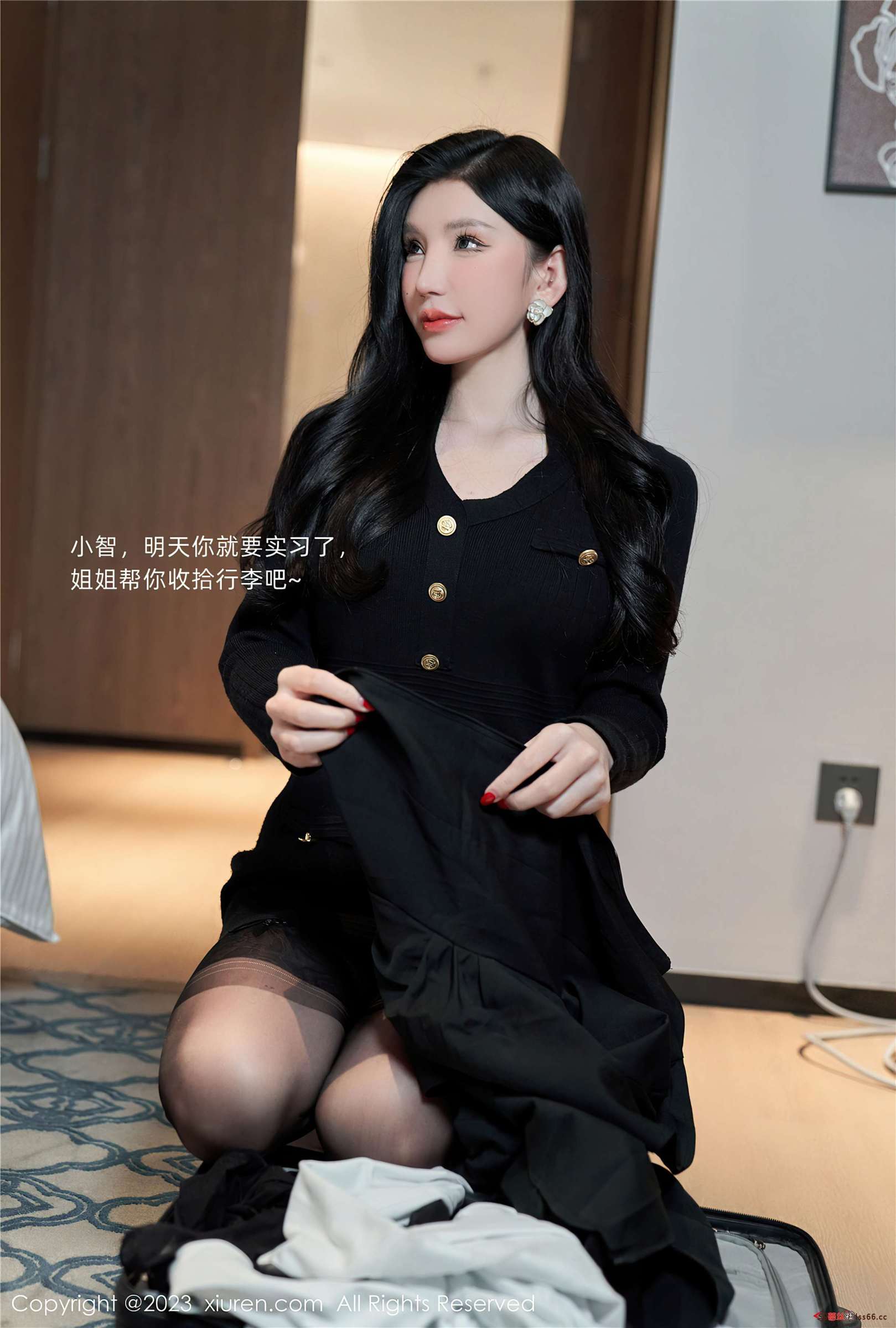 https://www.lss77.com/wp-content/uploads/2023/04/1681468694-ae2bac2e4b4da80-1619x2400.jpg