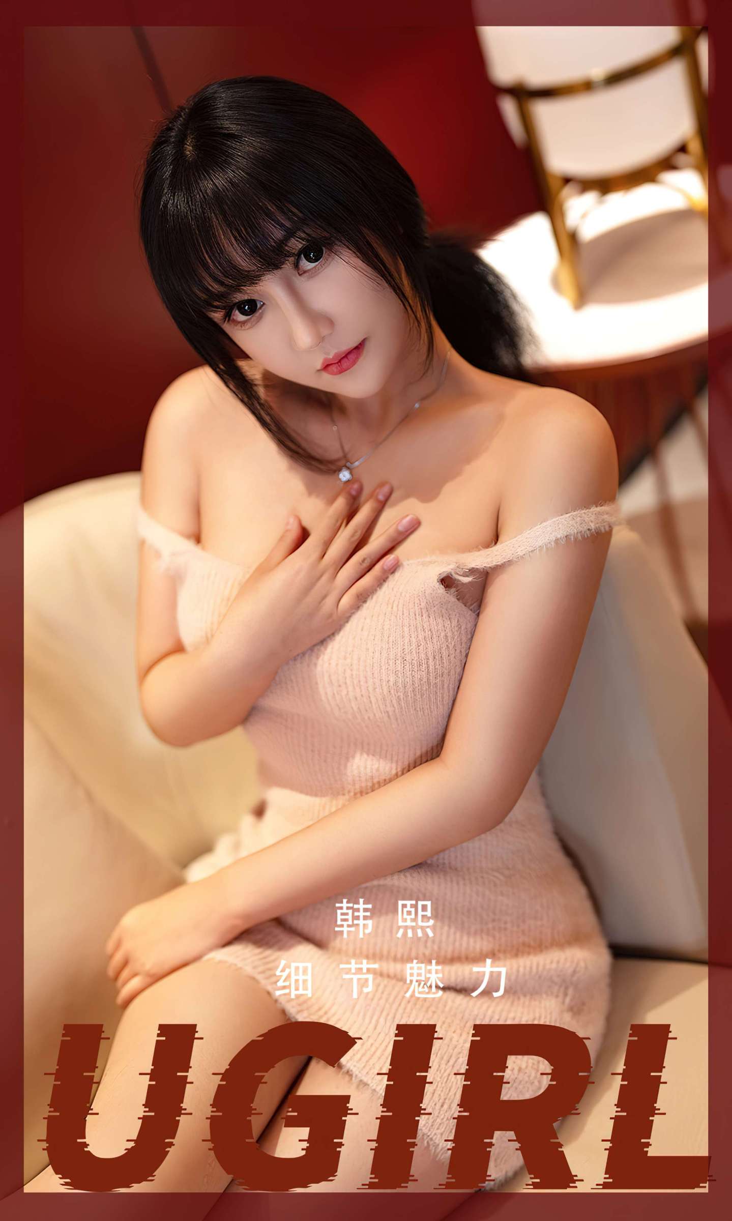https://www.lss77.com/wp-content/uploads/2023/04/1681668092-41d0e299ca1abeb-1439x2400.jpg