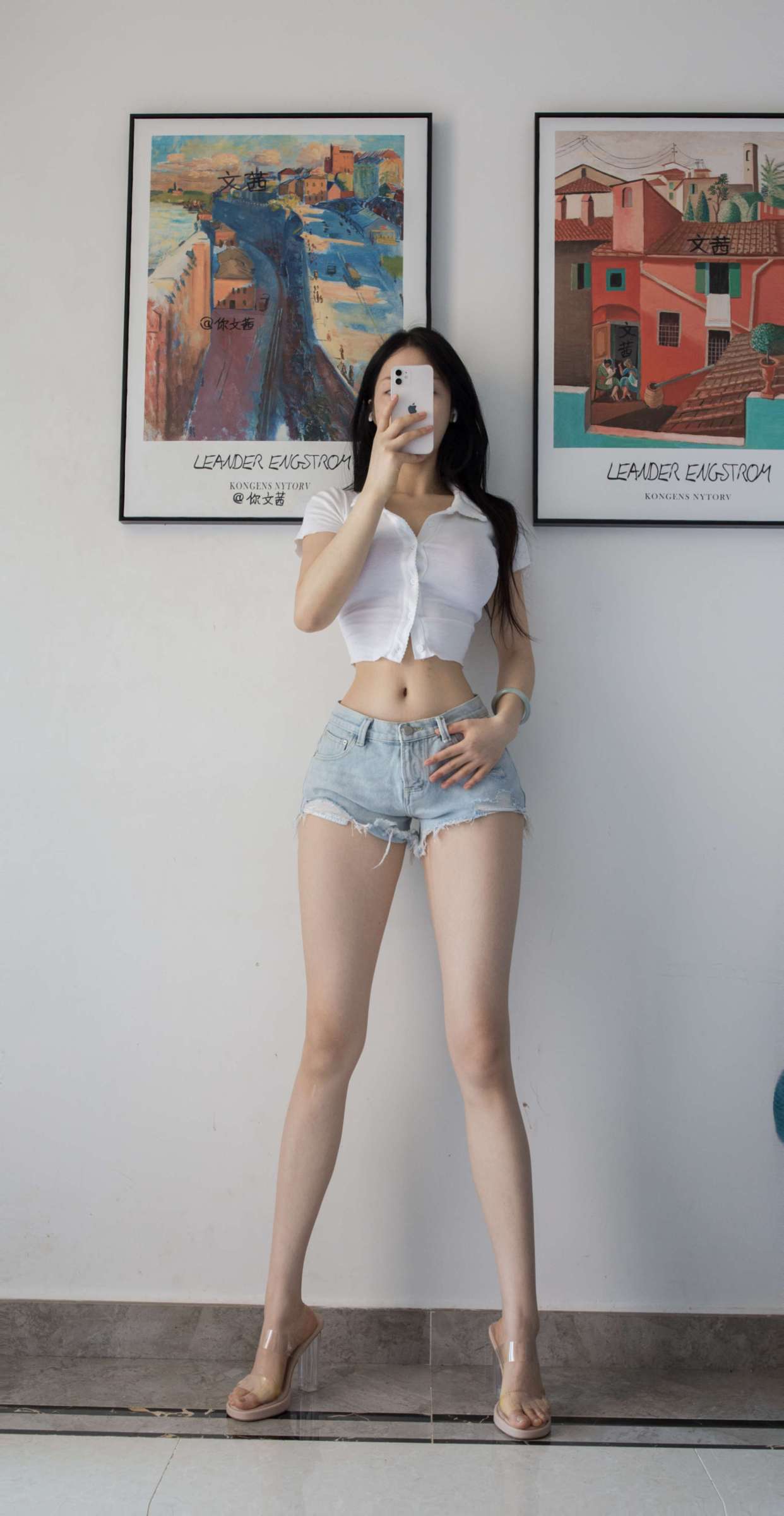 https://www.lss77.com/wp-content/uploads/2023/04/1681758497-d2490f048dc3b77-1242x2400.jpeg