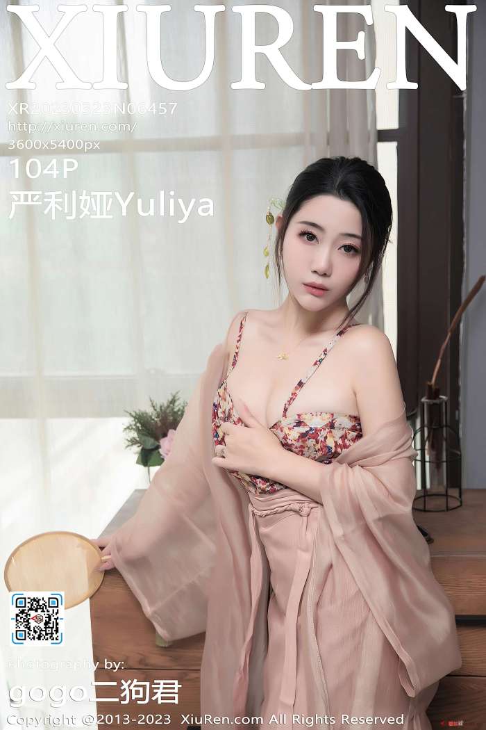 [XiuRen秀人网] 2023.03.23 NO.6457 严利娅Yuliya [104+1P967M]