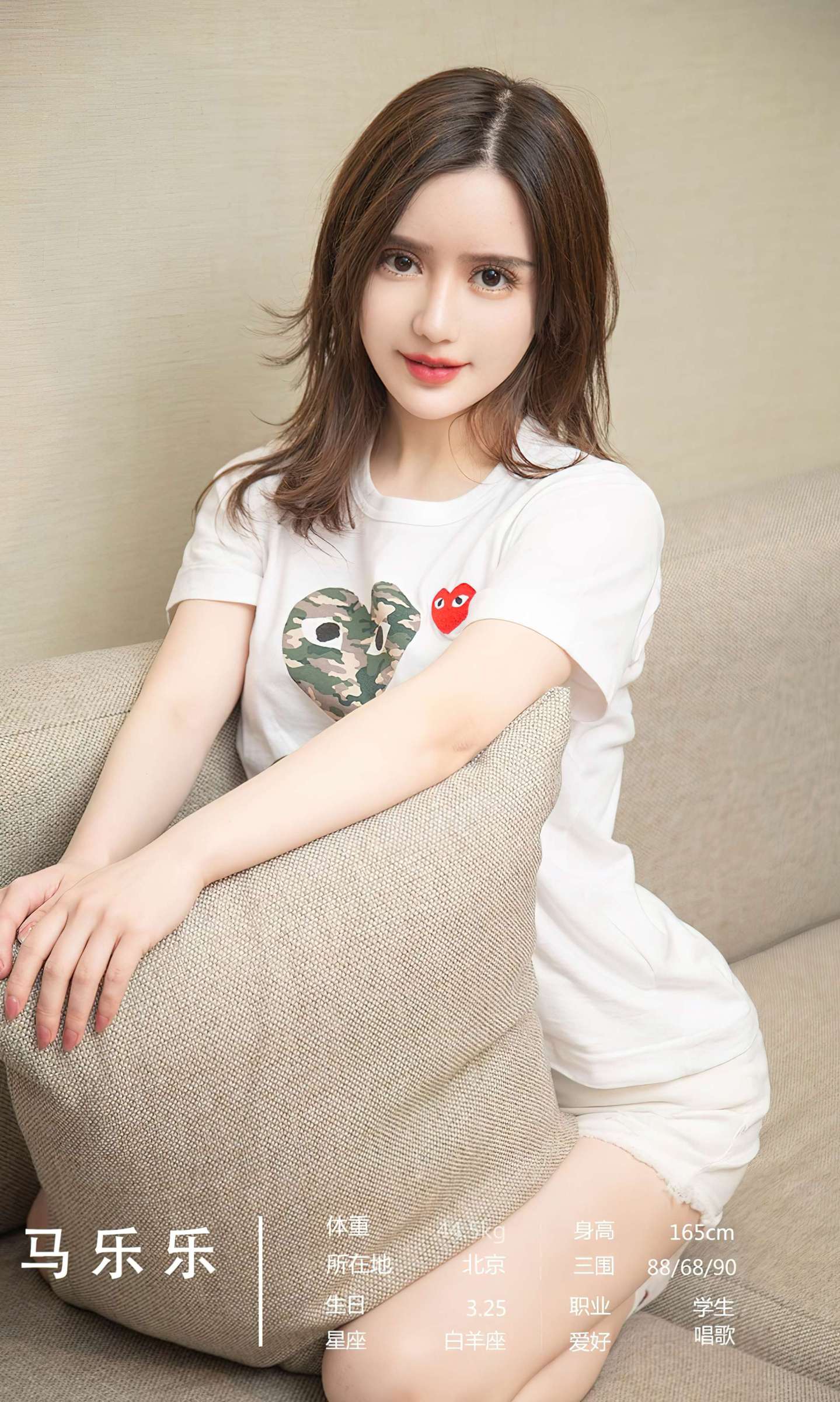 https://www.lss77.com/wp-content/uploads/2023/04/1682533632-7cd86ecb09aa48c-1439x2400.jpg