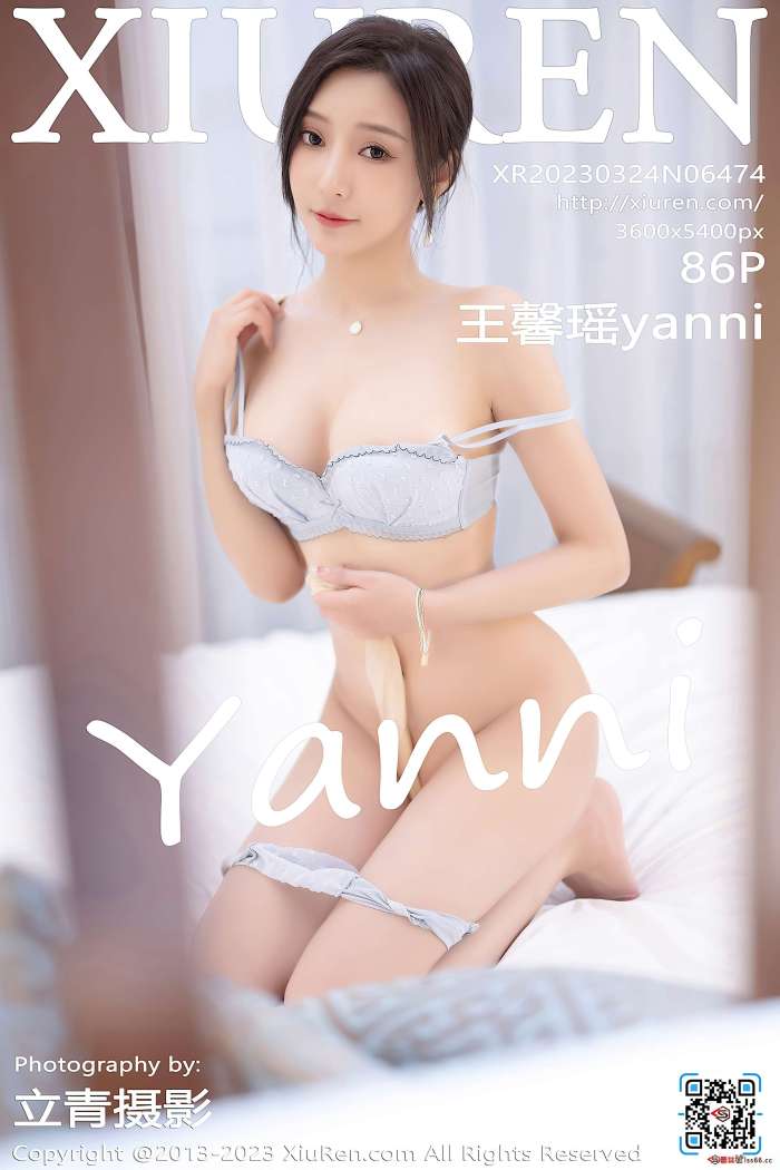 [XiuRen秀人网] 2023.03.24 NO.6474 王馨瑶yanni 海南岛旅拍 [86+1P635M]