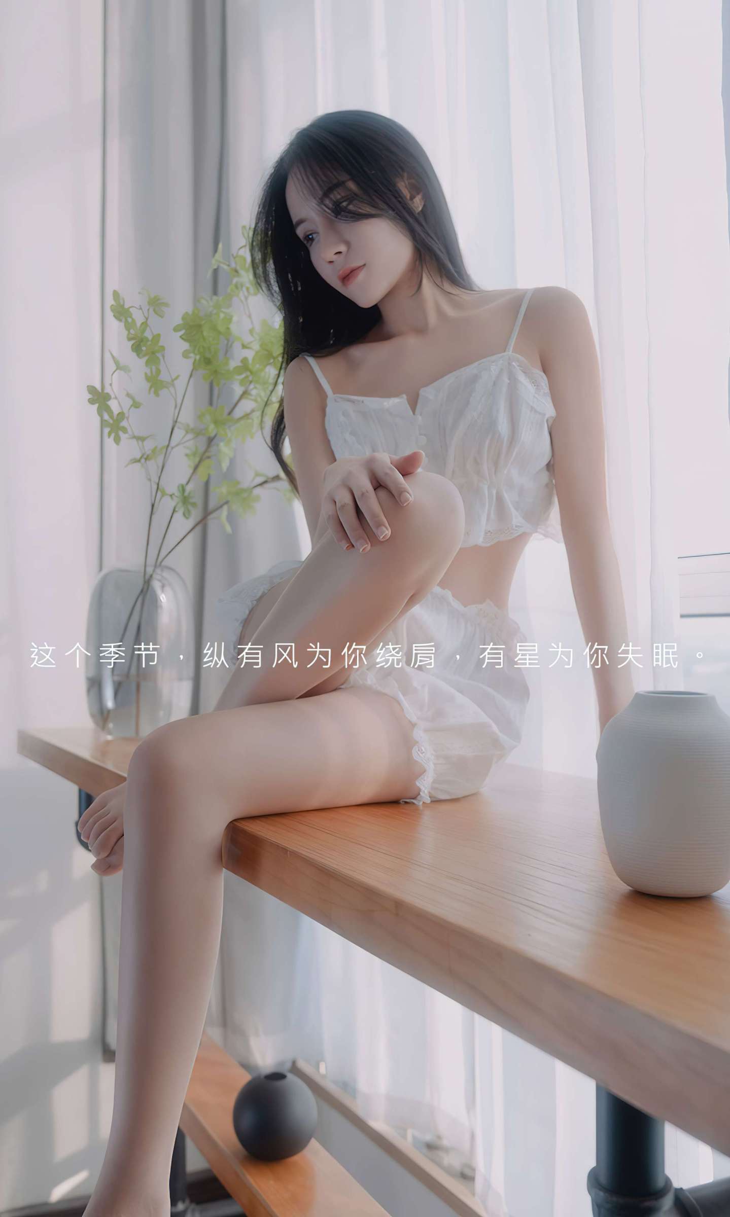 https://www.lss77.com/wp-content/uploads/2023/04/1682706764-fcd04e26e900e94-1439x2400.jpg