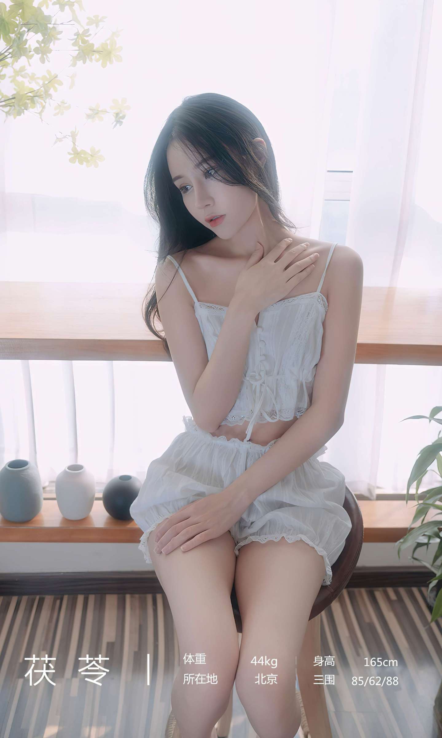 https://www.lss77.com/wp-content/uploads/2023/04/1682706768-7cd86ecb09aa48c-1439x2400.jpg