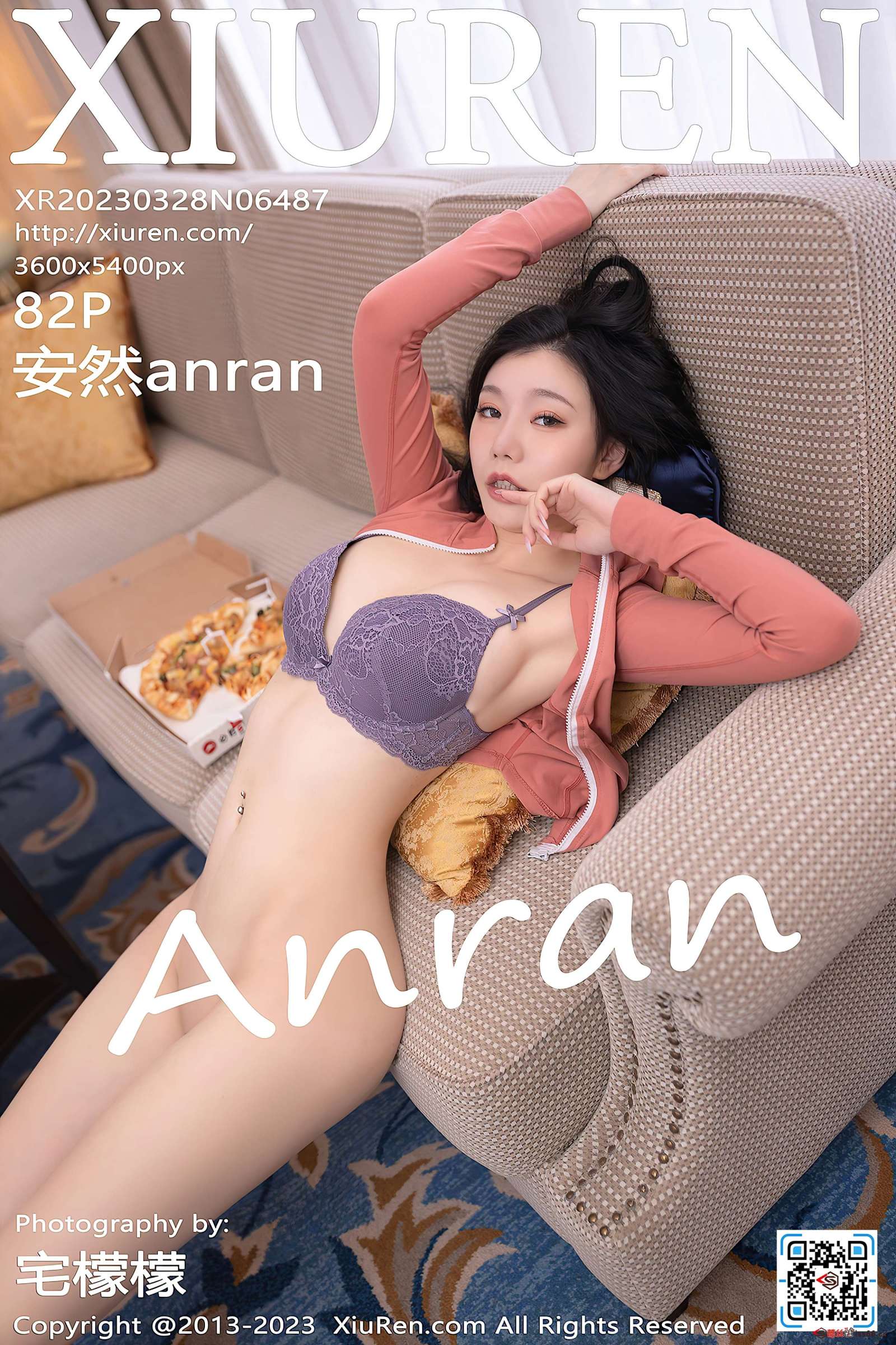 https://www.lss77.com/wp-content/uploads/2023/05/1682879594-41d0e299ca1abeb-1600x2400.jpg