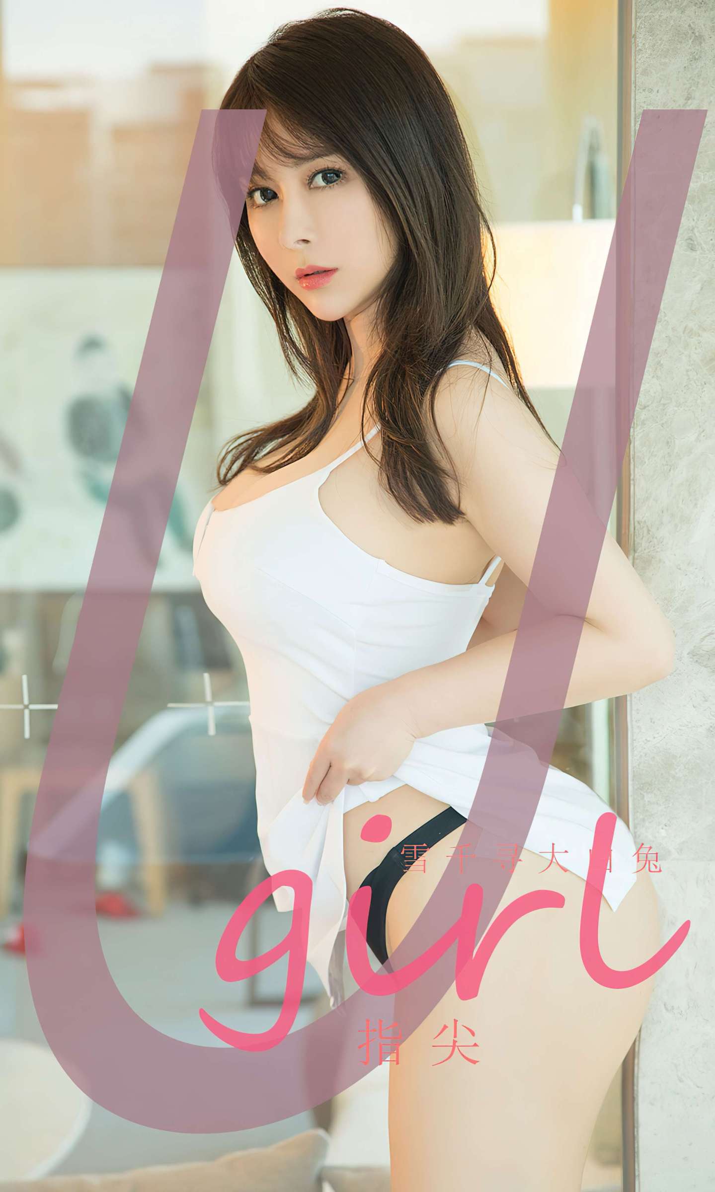 https://www.lss77.com/wp-content/uploads/2023/05/1682946891-901b03ba0232d92-1439x2400.jpg