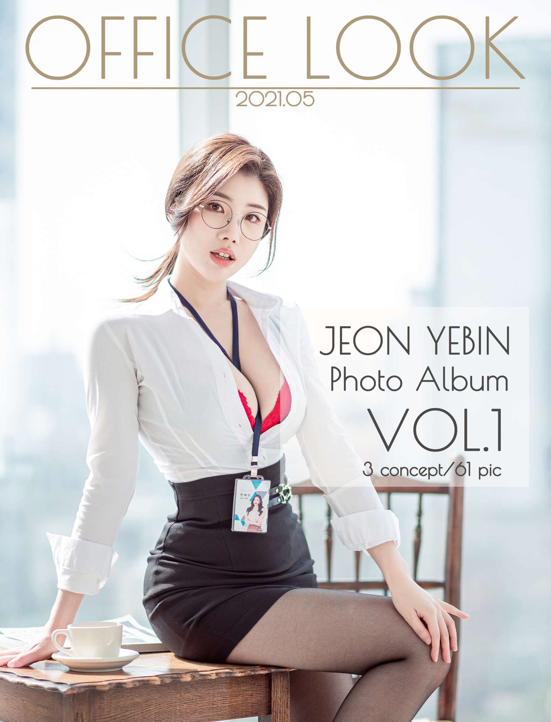 https://www.lss77.com/wp-content/uploads/2023/05/1683289417-dc5c7986daef50c-1834x2400.jpg