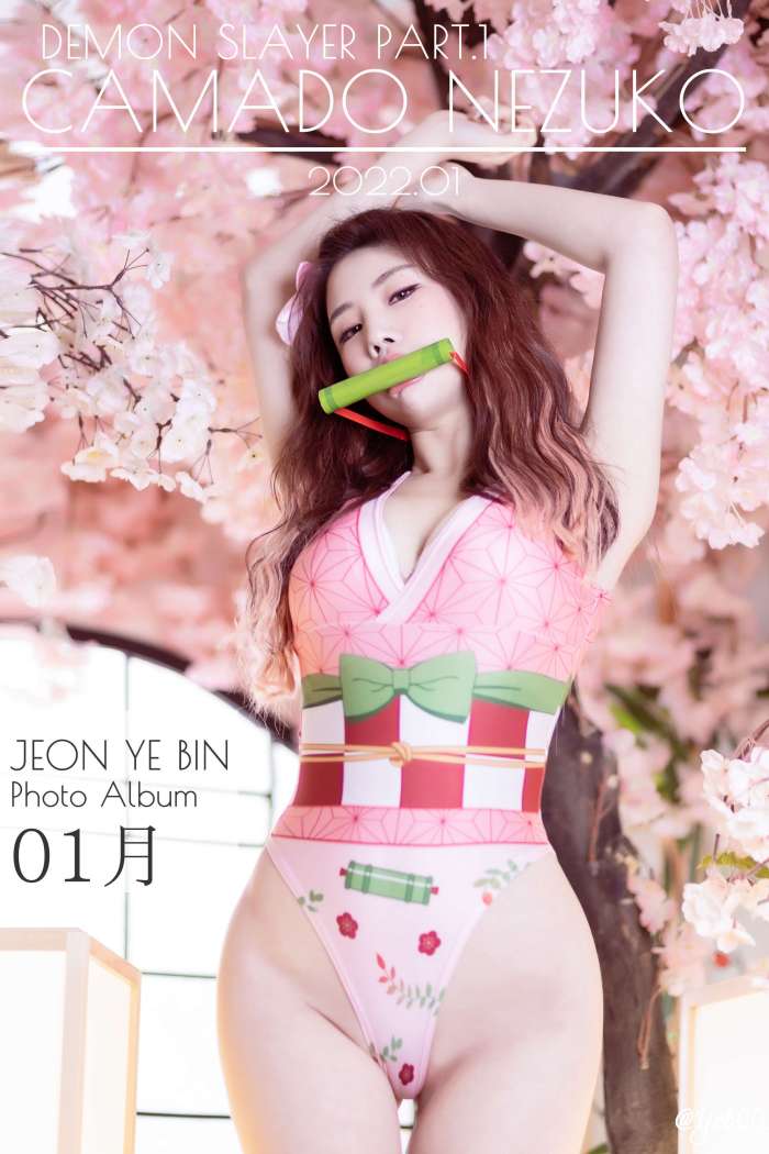 Yebin (전예빈) – Nezuko [65P-1.09GB]