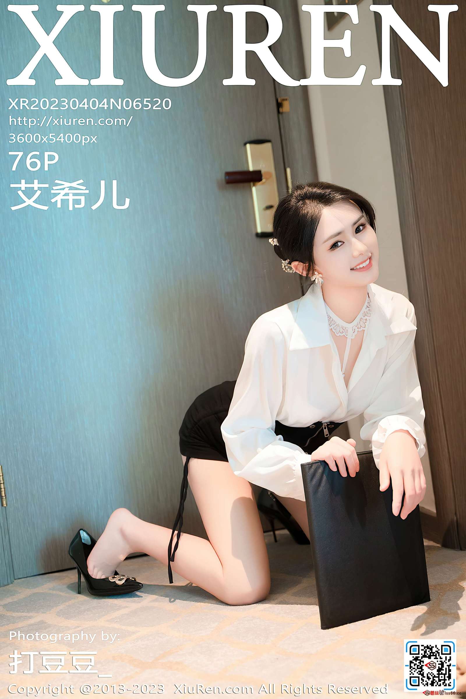 https://www.lss77.com/wp-content/uploads/2023/05/1683366195-41d0e299ca1abeb-1600x2400.jpg