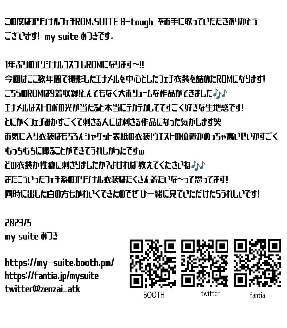 https://www.lss77.com/wp-content/uploads/2023/05/1683573990-dc5c7986daef50c.jpg