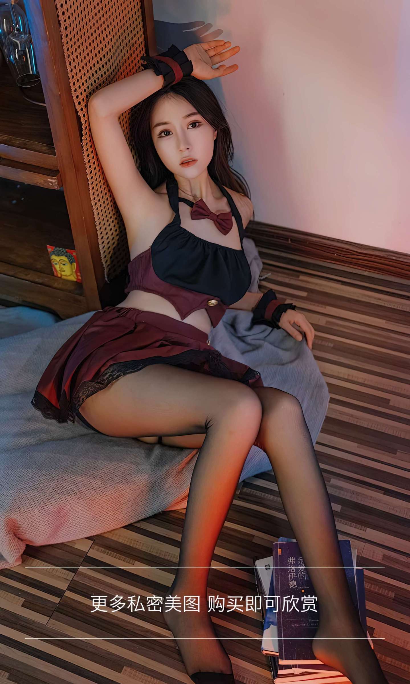 https://www.lss77.com/wp-content/uploads/2023/05/1683717889-c0279f73075a52e-1439x2400.jpg