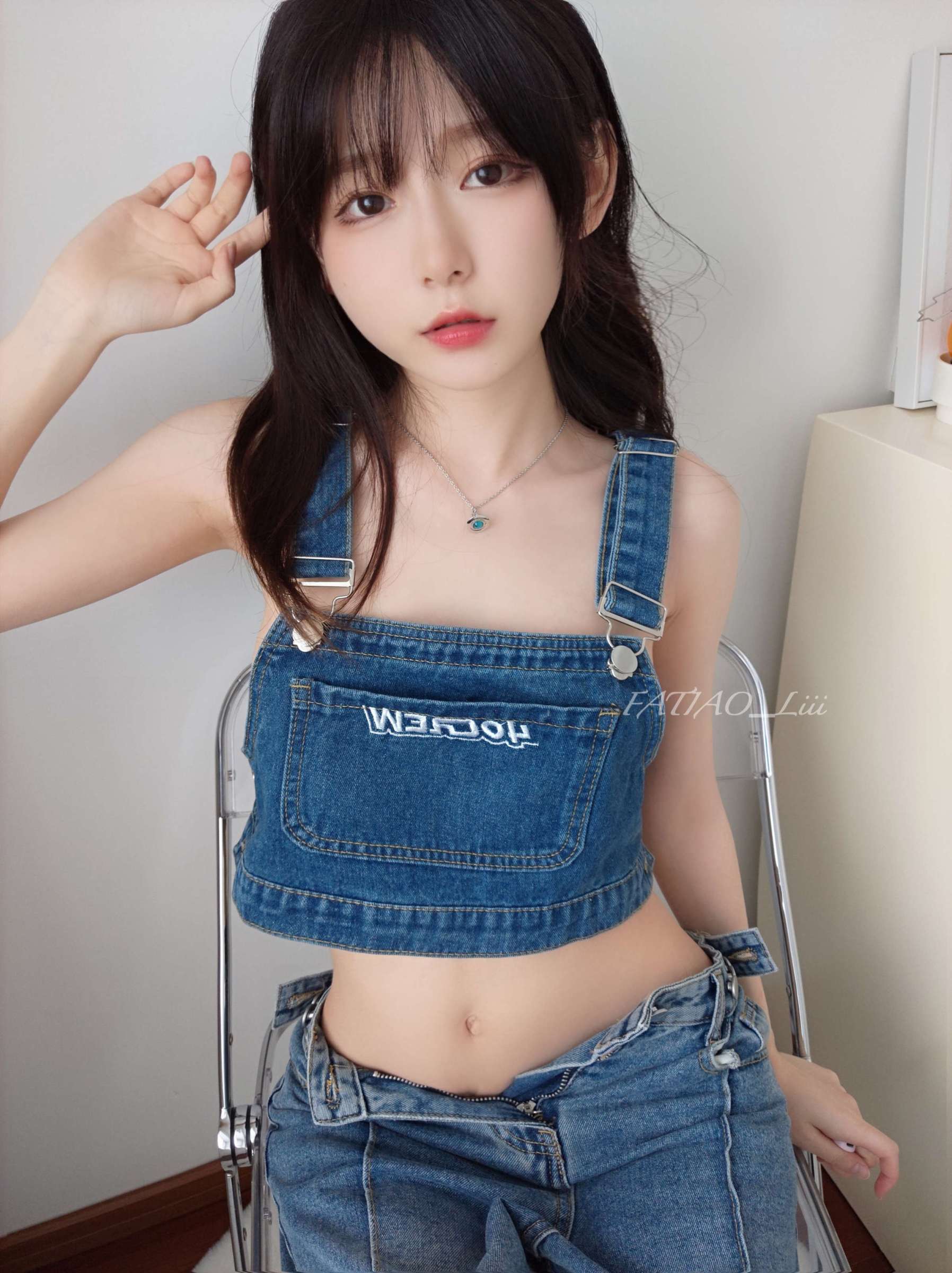 https://www.lss77.com/wp-content/uploads/2023/05/1683740378-ba1d8b273d67c04-1796x2400.jpeg