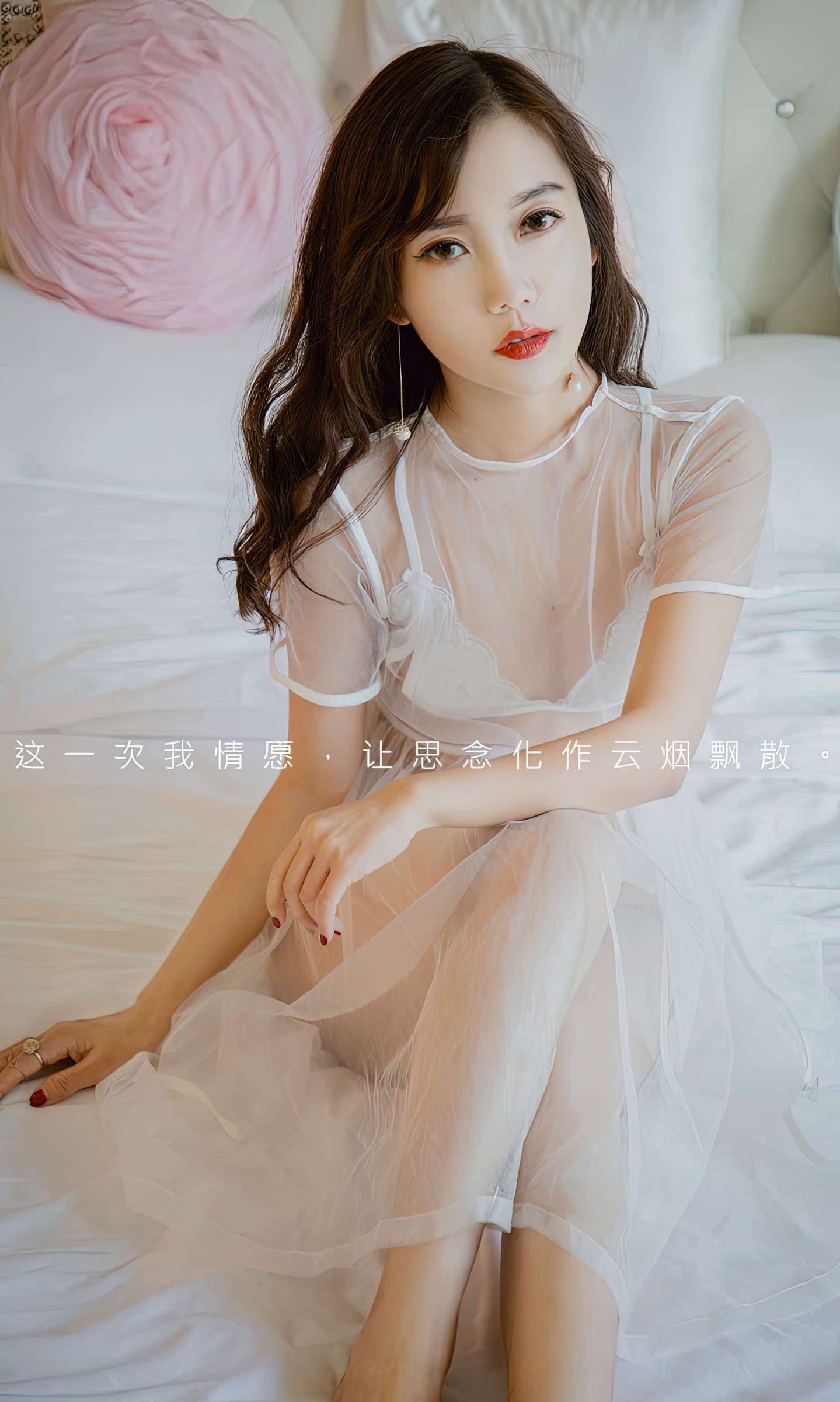 https://www.lss77.com/wp-content/uploads/2023/05/1683804140-fcd04e26e900e94-1439x2400.jpg