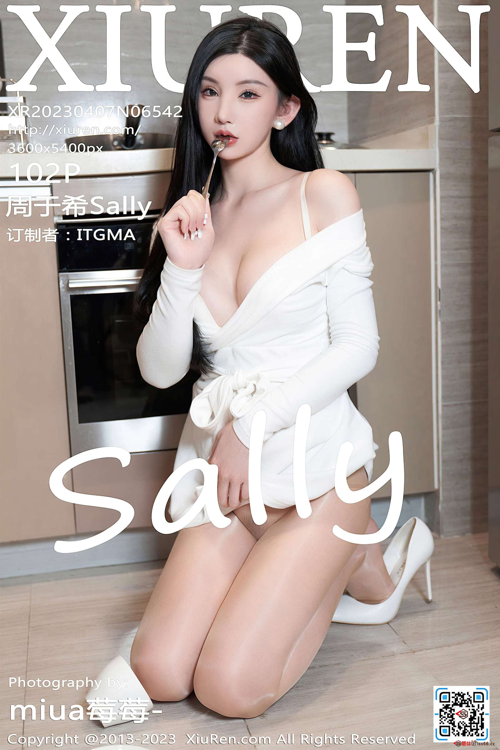 https://www.lss77.com/wp-content/uploads/2023/05/1683805008-41d0e299ca1abeb-1600x2400.jpg