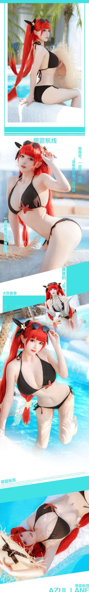 https://www.lss77.com/wp-content/uploads/2023/05/1683895955-96a3be3cf272e01-363x2400.jpg