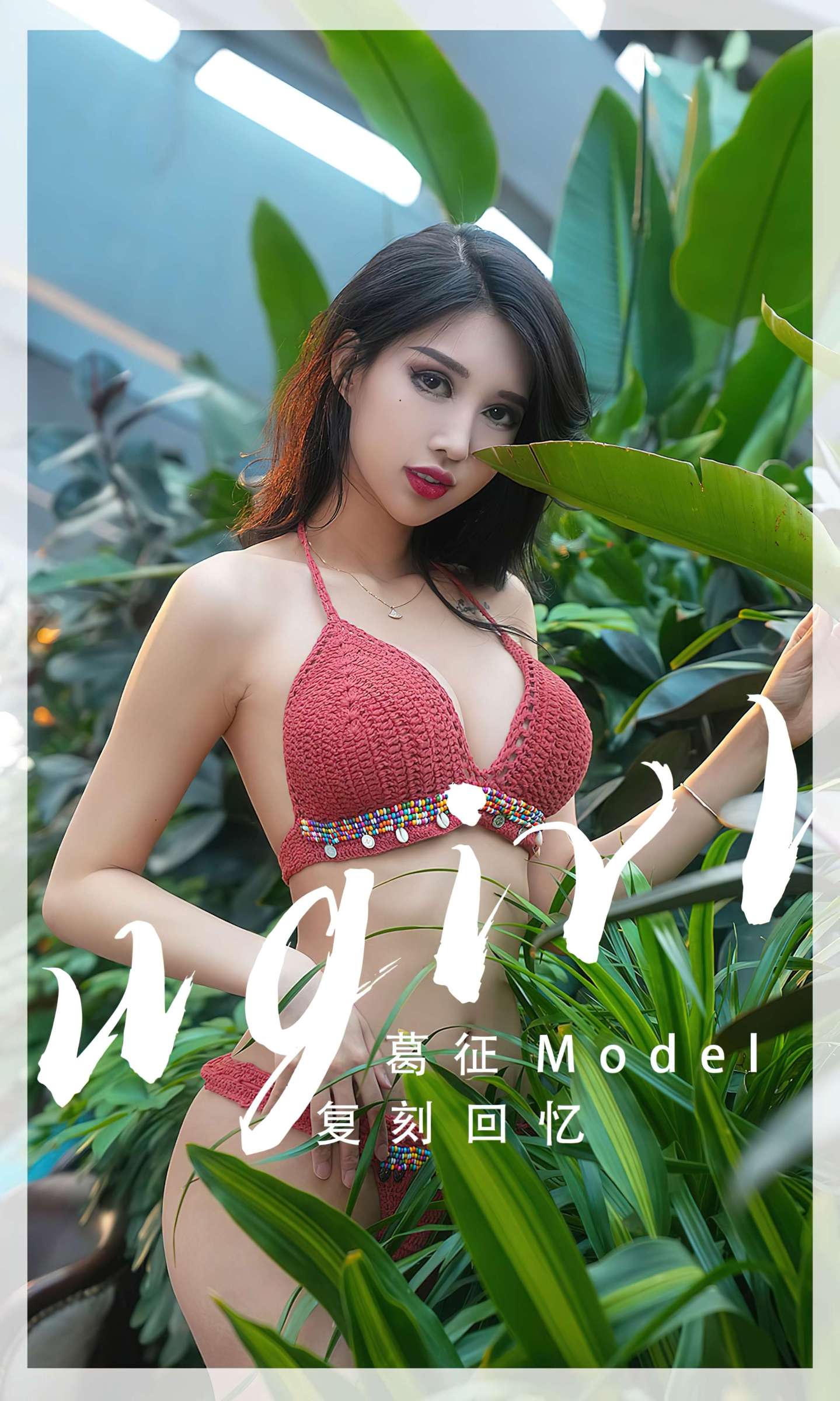 https://www.lss77.com/wp-content/uploads/2023/05/1684062480-41d0e299ca1abeb-1439x2400.jpg