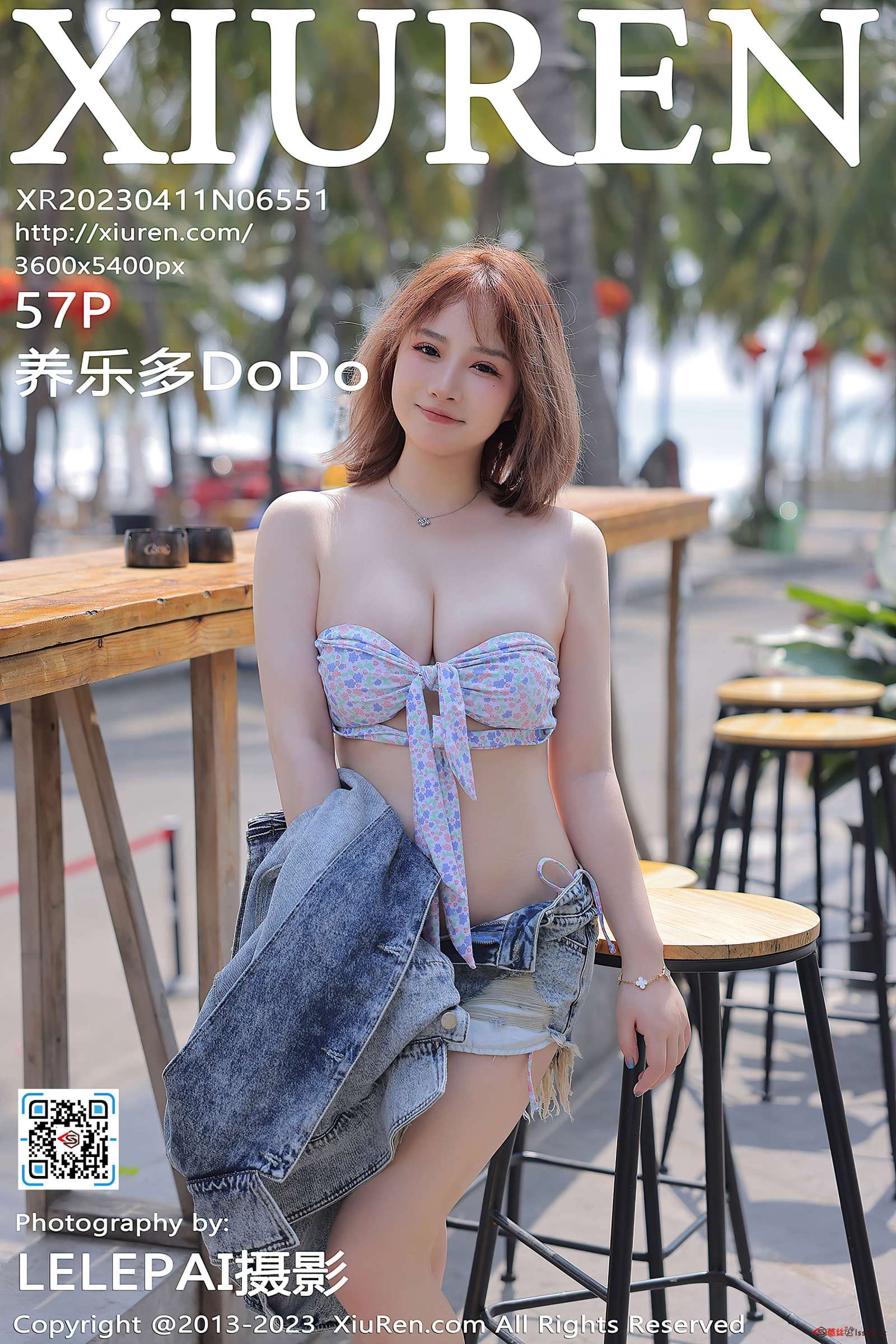 https://www.lss77.com/wp-content/uploads/2023/05/1684063618-41d0e299ca1abeb-1600x2400.jpg