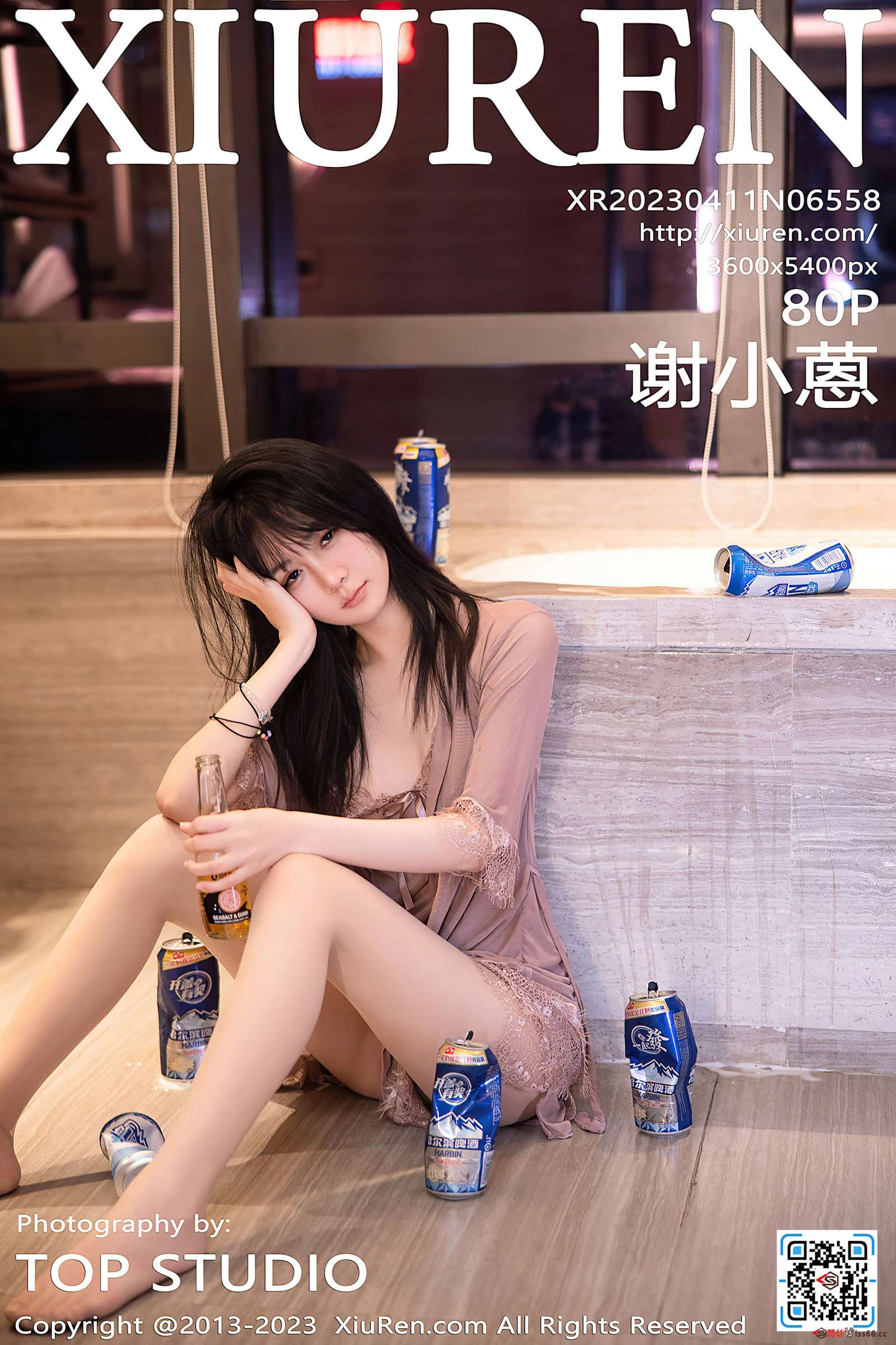 https://www.lss77.com/wp-content/uploads/2023/05/1684151605-41d0e299ca1abeb-1600x2400.jpg