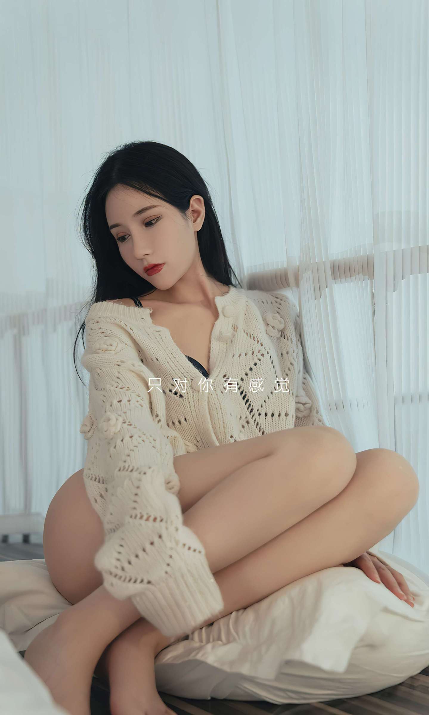 https://www.lss77.com/wp-content/uploads/2023/05/1684236783-fcd04e26e900e94-1439x2400.jpg