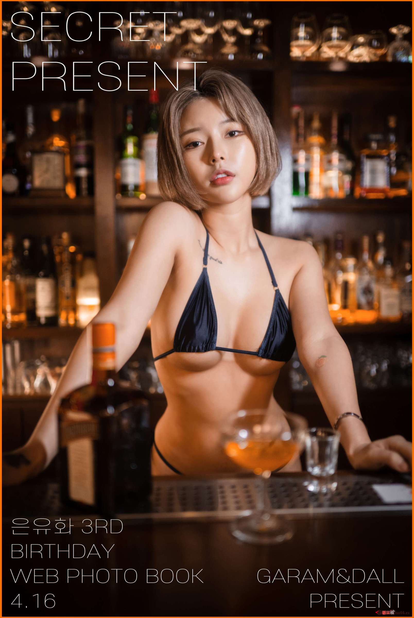 https://www.lss77.com/wp-content/uploads/2023/05/1684604565-901b03ba0232d92-1608x2400.jpg