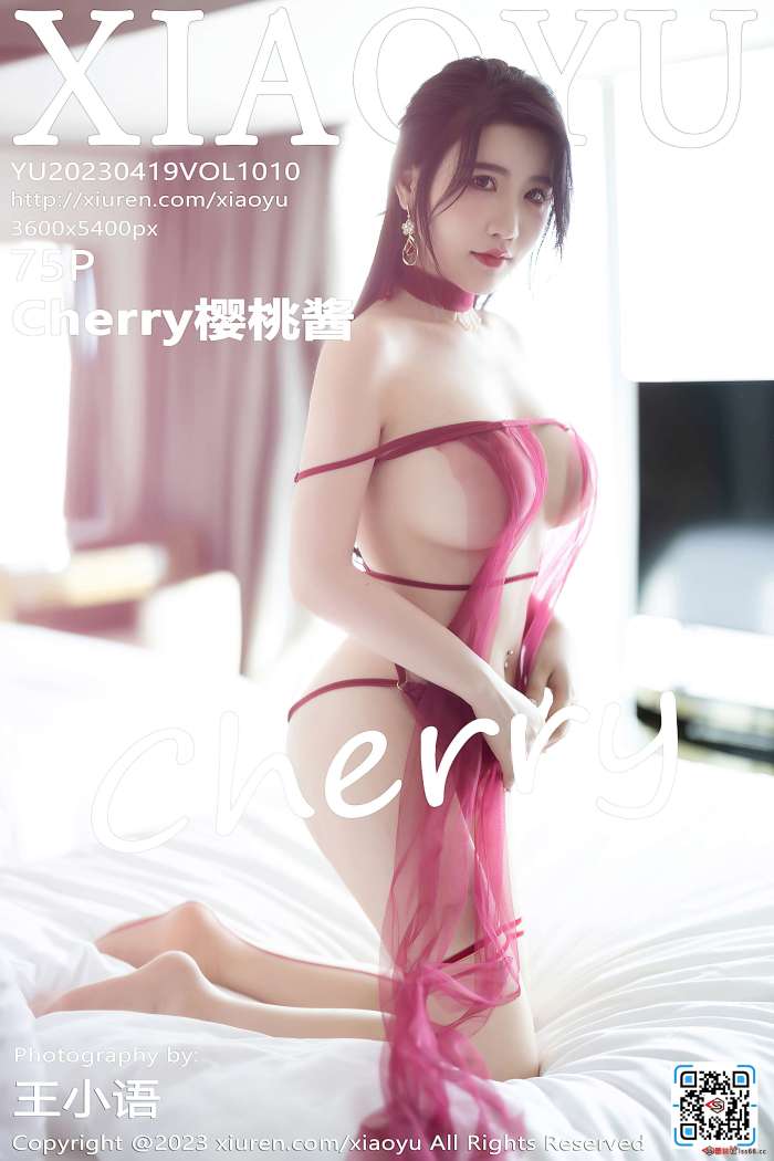 [XiaoYu语画界] 2023.04.19 VOL.1010 Cherry樱桃酱 杭州旅拍 [75+1P613M]