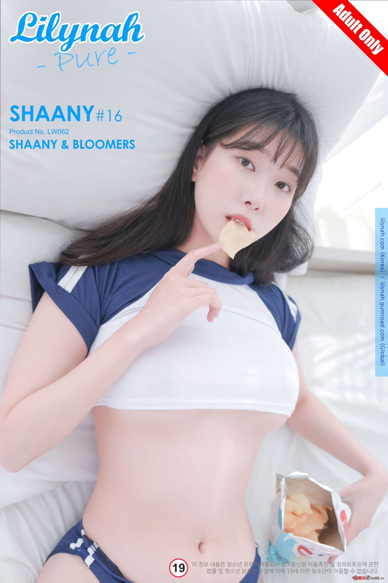 https://www.lss77.com/wp-content/uploads/2023/05/1684685032-901b03ba0232d92-1600x2400.jpg