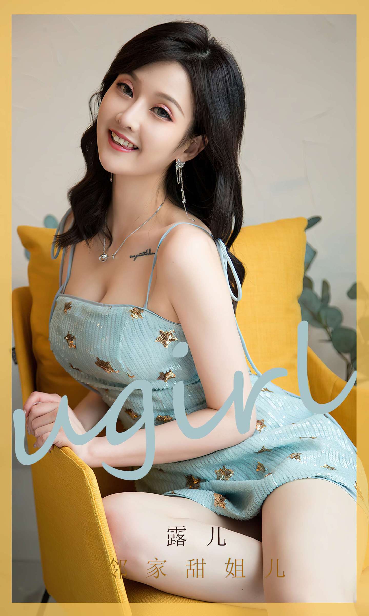 https://www.lss77.com/wp-content/uploads/2023/05/1684844031-41d0e299ca1abeb-1439x2400.jpg