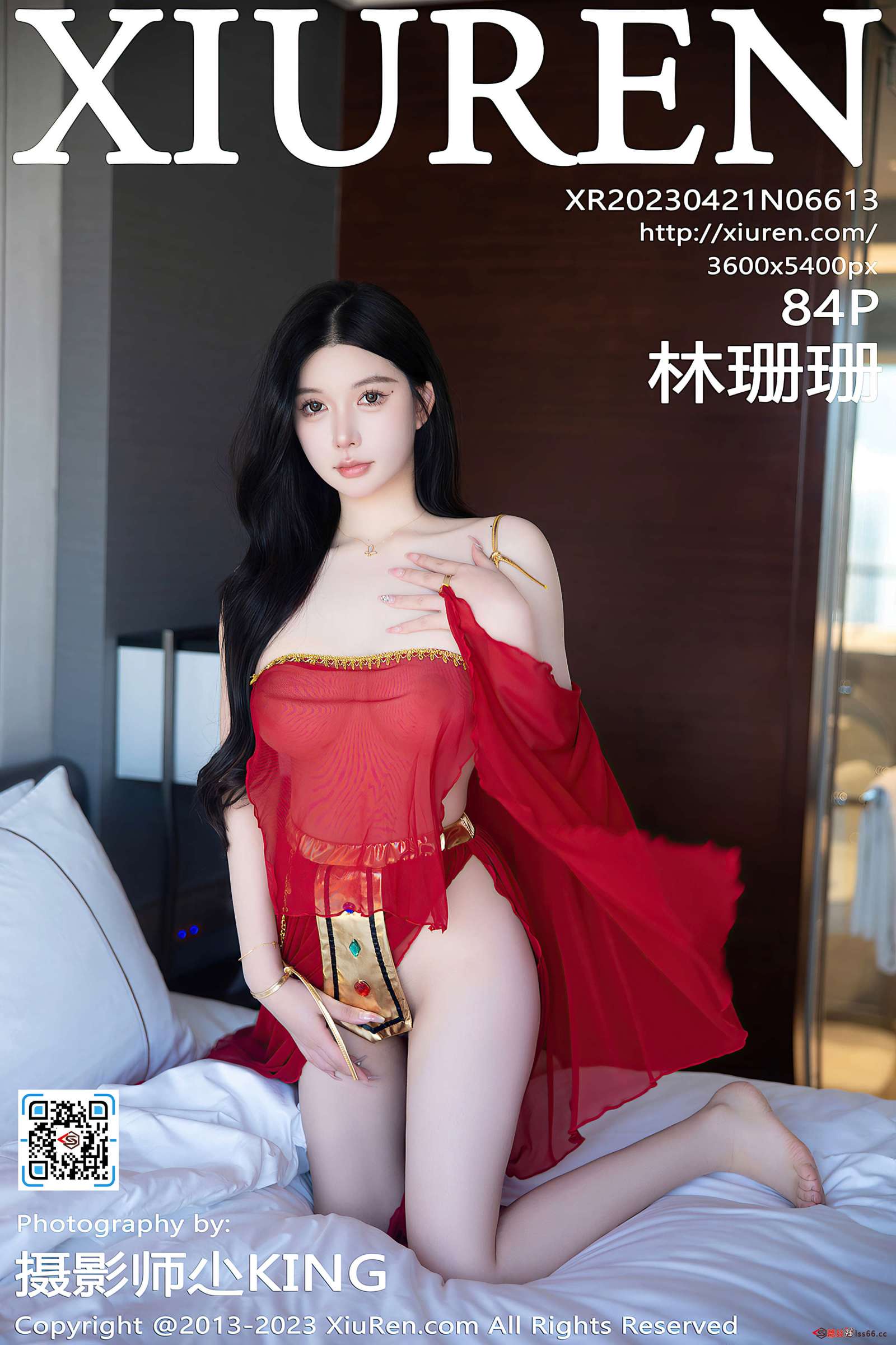 https://www.lss77.com/wp-content/uploads/2023/05/1684923192-41d0e299ca1abeb-1600x2400.jpg