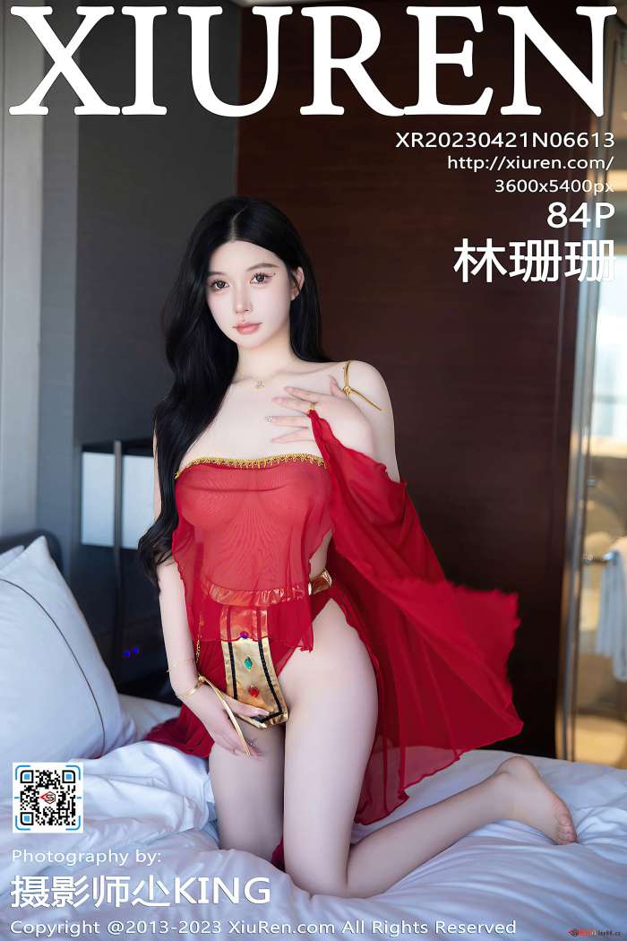 [XiuRen秀人网] 2023.04.21 NO.6613 林珊珊 芭提雅旅拍 [84+1P734M]