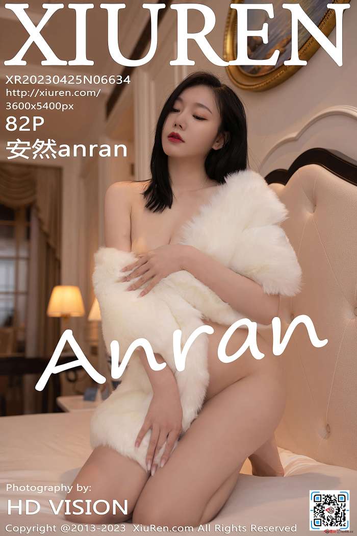 [XiuRen秀人网] 2023.04.25 NO.6634 安然anran [82+1P768M]