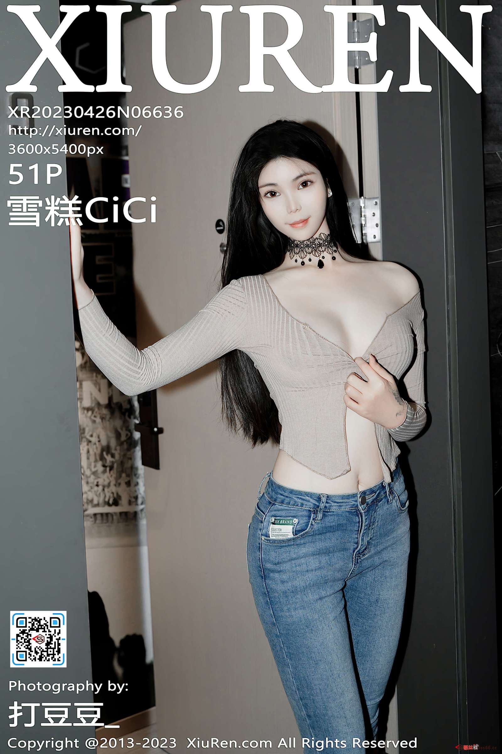 https://www.lss77.com/wp-content/uploads/2023/05/1685276997-41d0e299ca1abeb-1600x2400.jpg