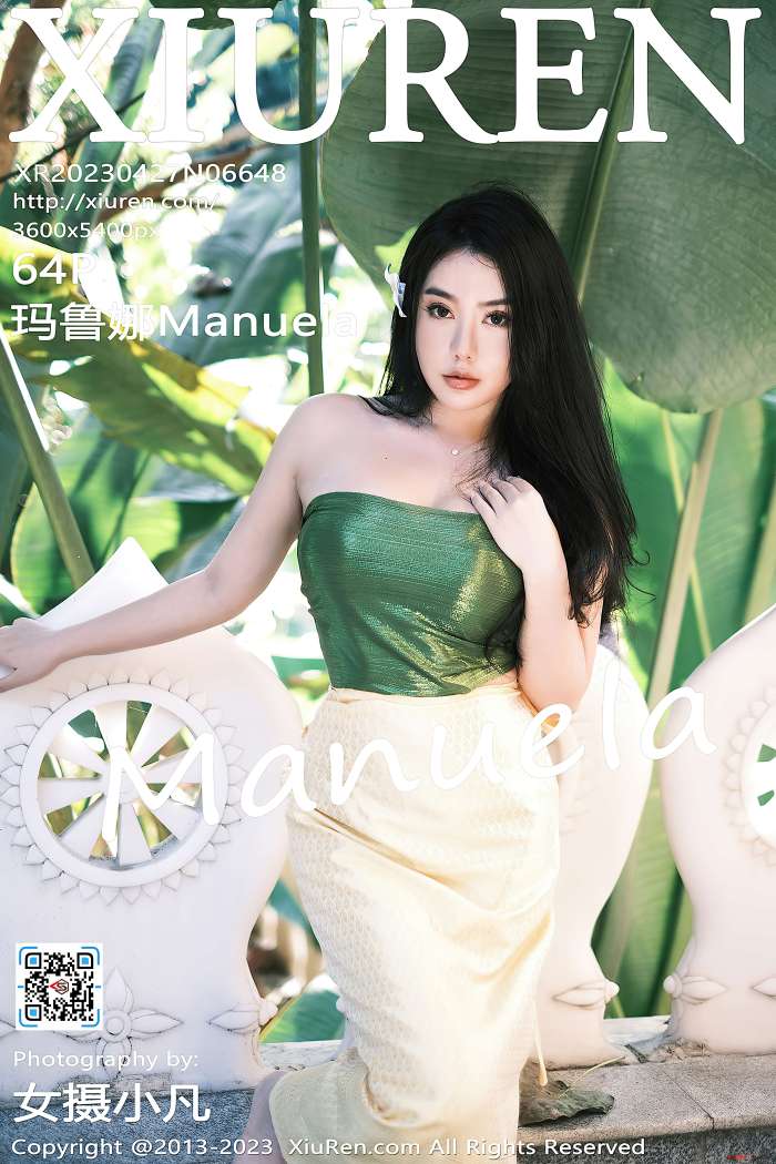 [XiuRen秀人网] 2023.04.27 NO.6648 玛鲁娜Manuela [64+1P561M]