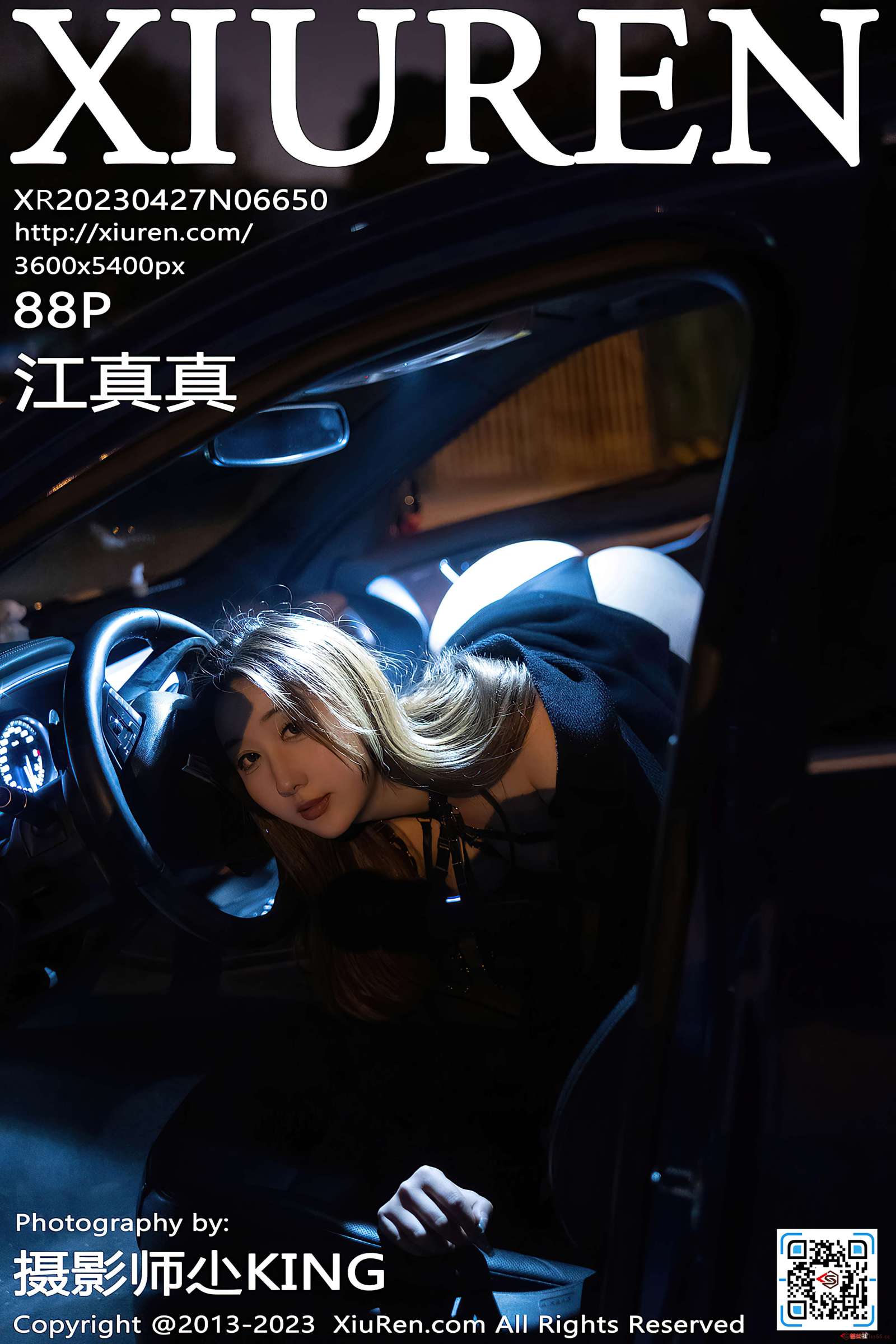 https://www.lss77.com/wp-content/uploads/2023/05/1685364362-41d0e299ca1abeb-1600x2400.jpg