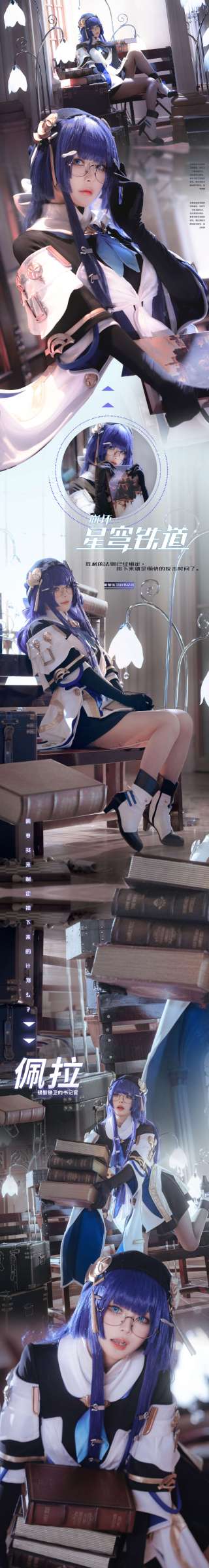 https://www.lss77.com/wp-content/uploads/2023/06/1685730910-d2490f048dc3b77-320x2400.jpg