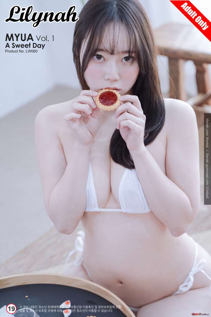 [Lilynah] Myua Vol.01 [LW60]  A Sweet Day [56P-116MB]