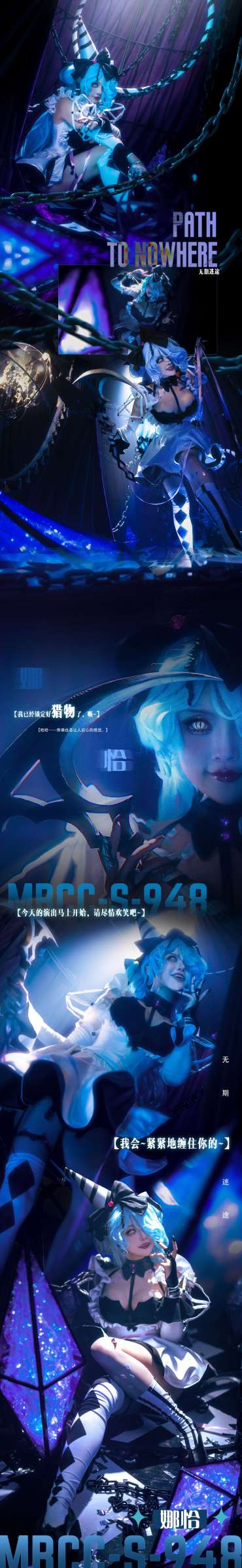 https://www.lss77.com/wp-content/uploads/2023/06/1686005044-93dd4de5cddba2c-370x2400.jpg