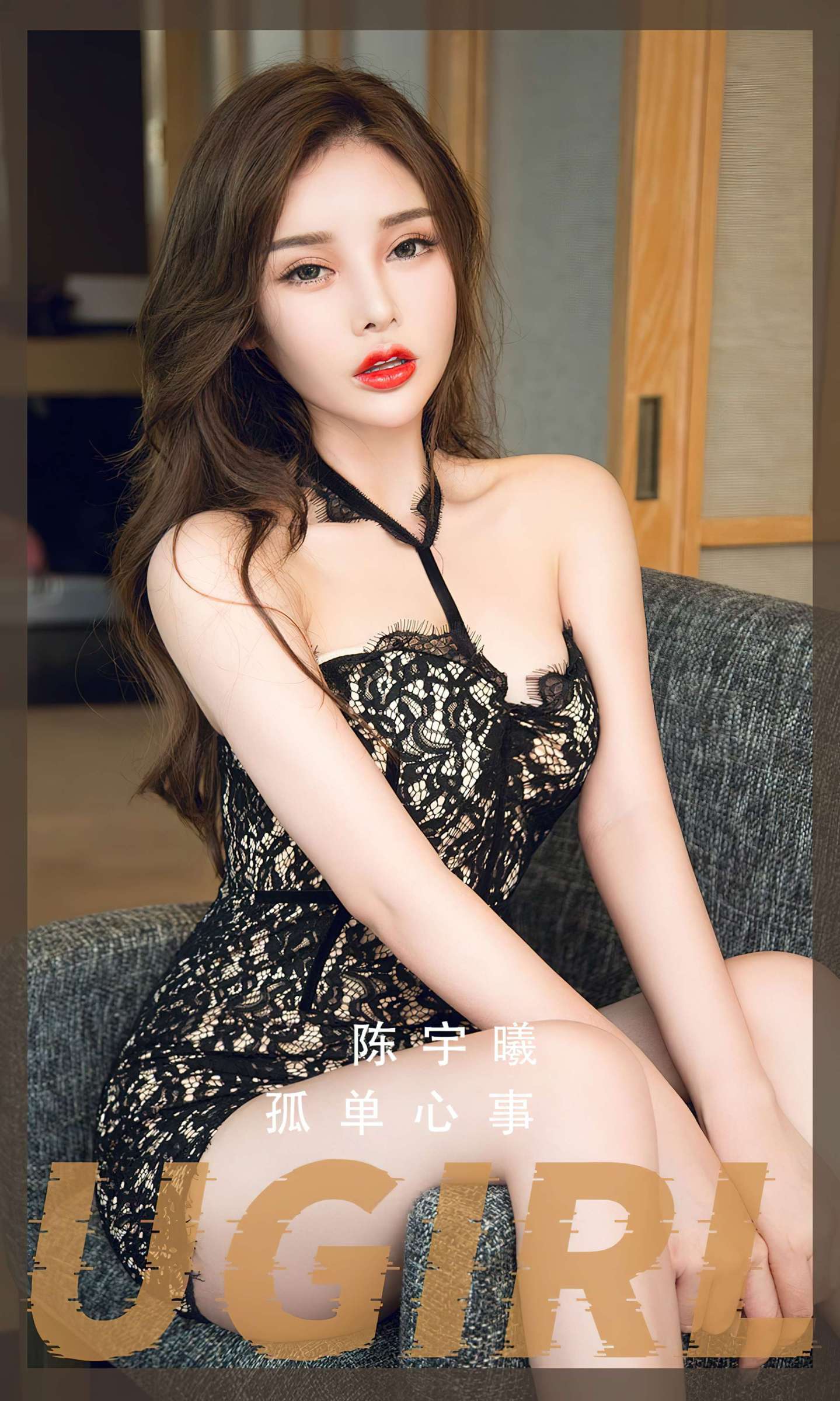 https://www.lss77.com/wp-content/uploads/2023/06/1686071661-41d0e299ca1abeb-1439x2400.jpg