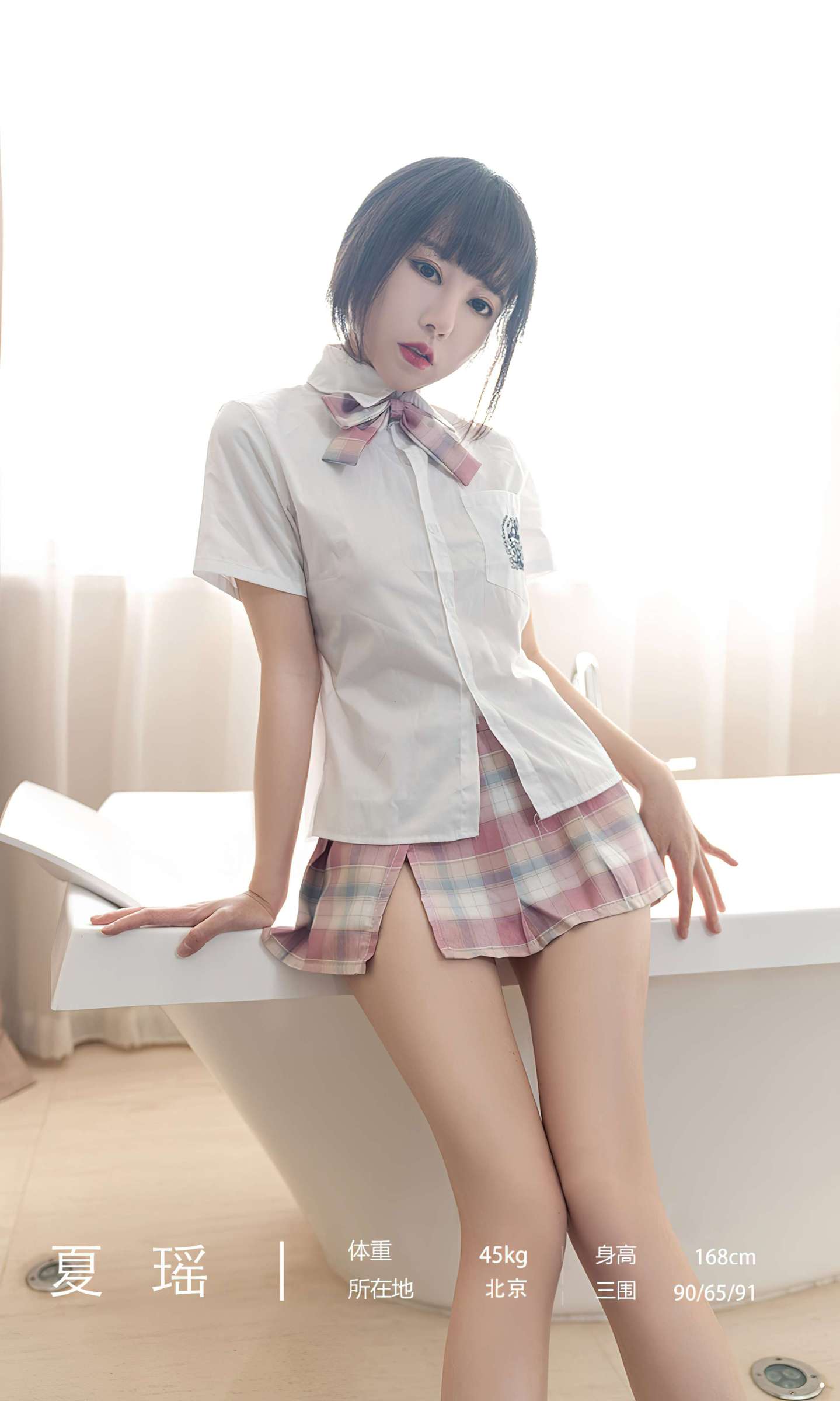 https://www.lss77.com/wp-content/uploads/2023/06/1686331809-7cd86ecb09aa48c-1439x2400.jpg