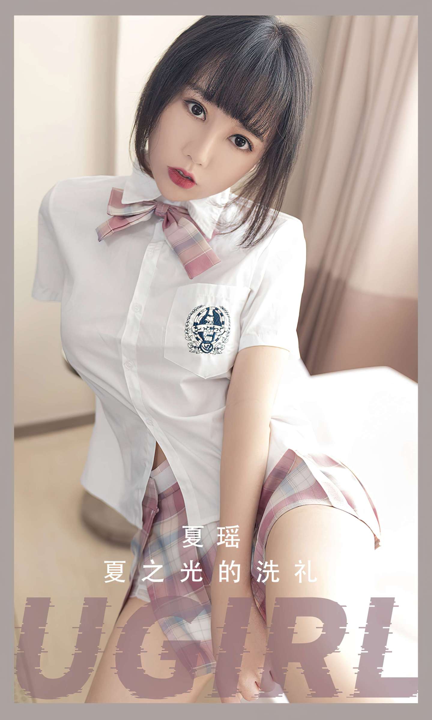 https://www.lss77.com/wp-content/uploads/2023/06/1686332913-41d0e299ca1abeb-1439x2400.jpg