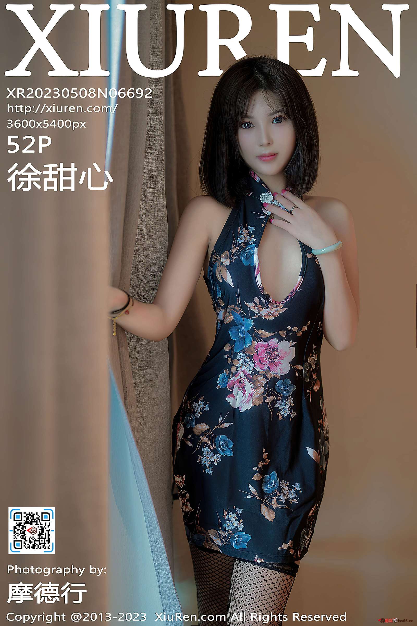 https://www.lss77.com/wp-content/uploads/2023/06/1686403935-41d0e299ca1abeb-1600x2400.jpg